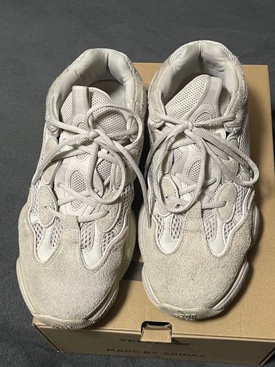 adidas YEEZY 500 "Blush"