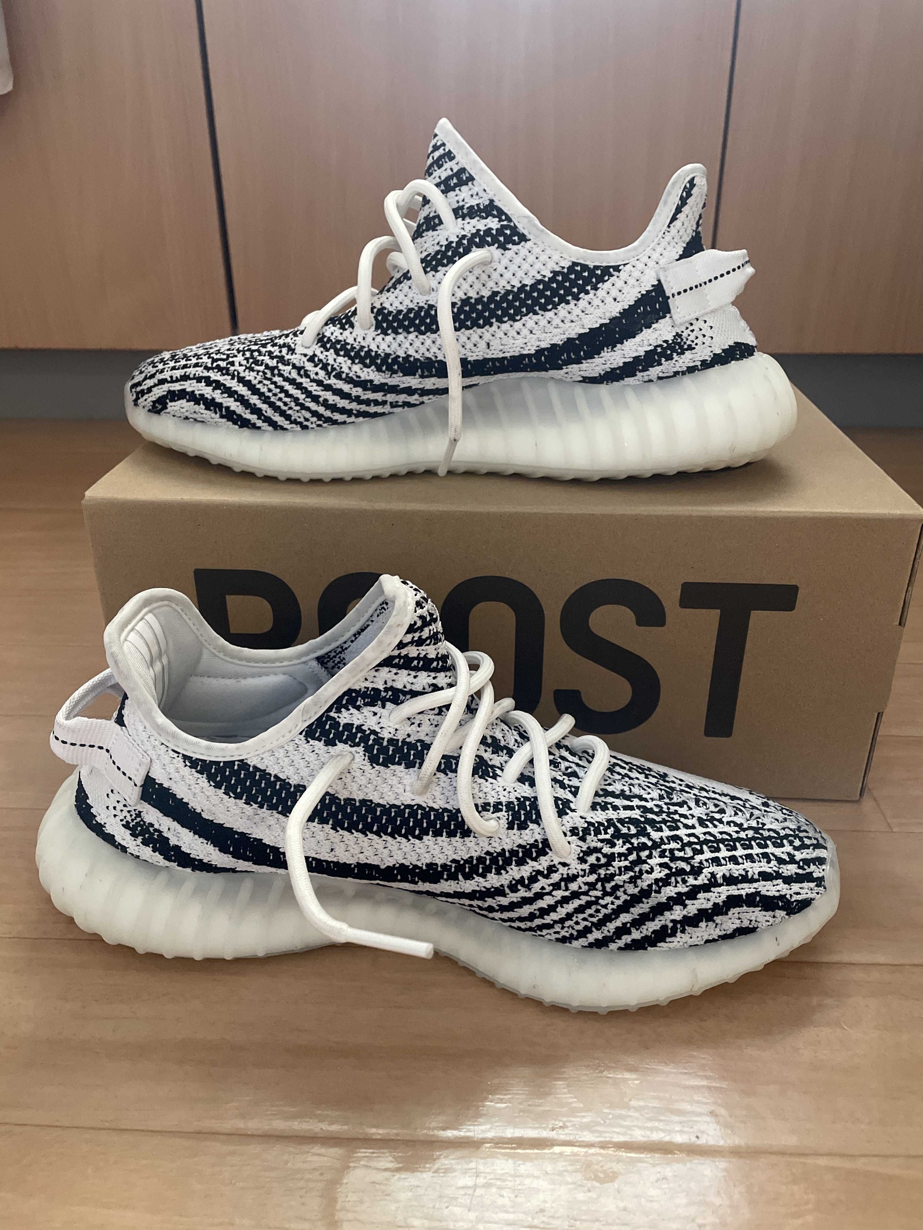 adidas YEEZY Boost 350 V2 "Zebra"