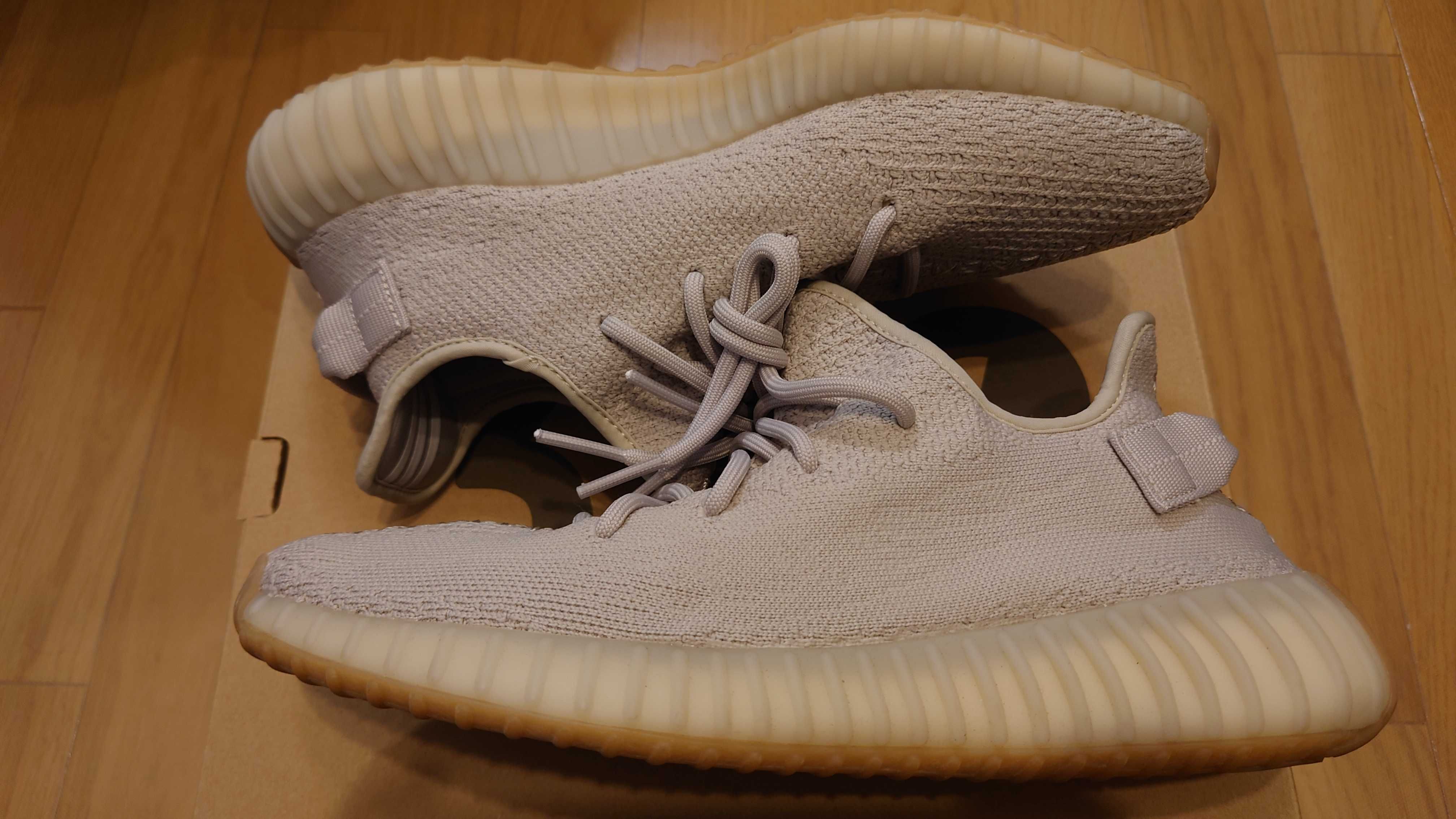 adidas YEEZY BOOST 350 V2 "Sesame"