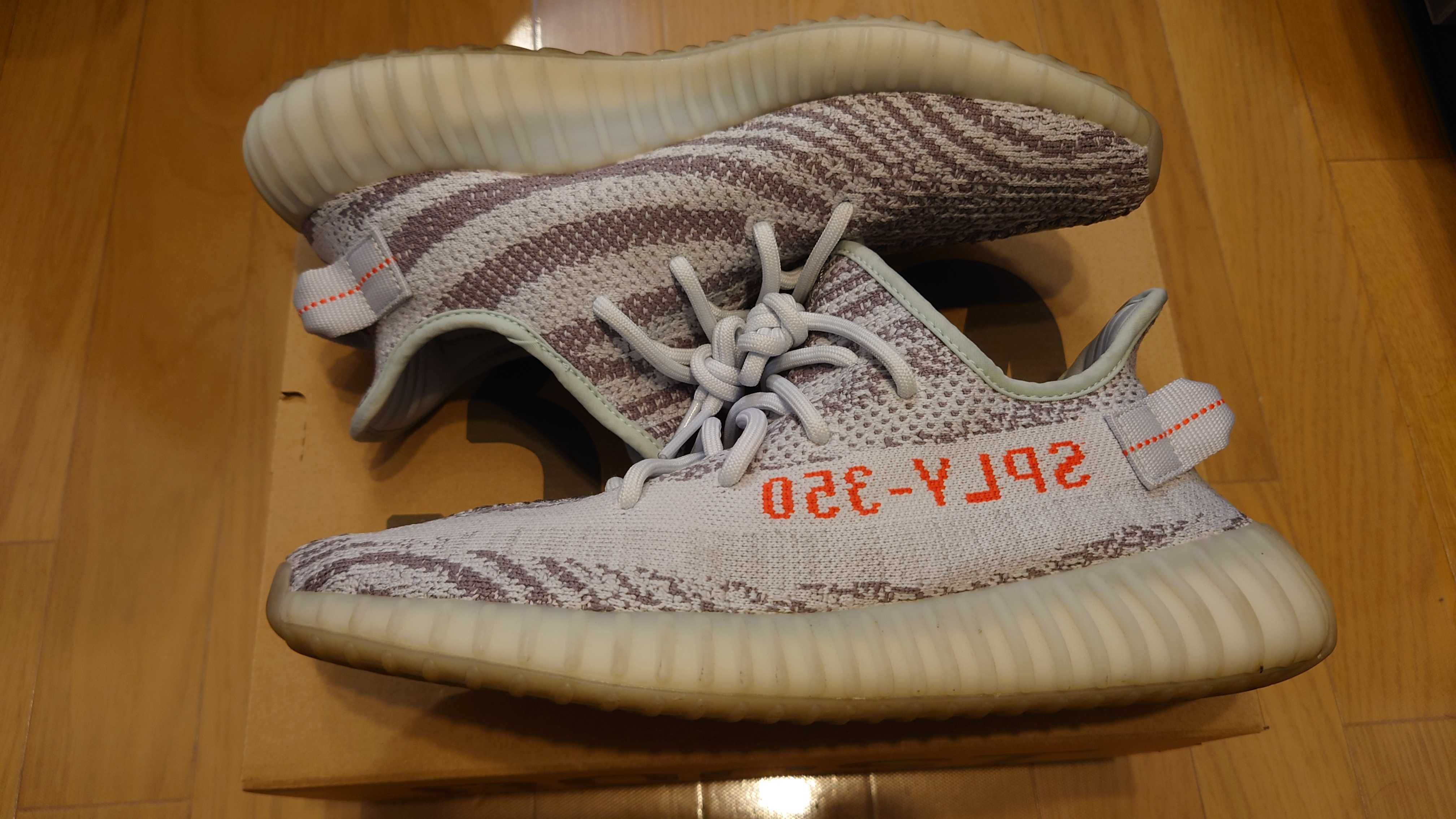 adidas YEEZY Boost 350 V2 "Blue Tint"