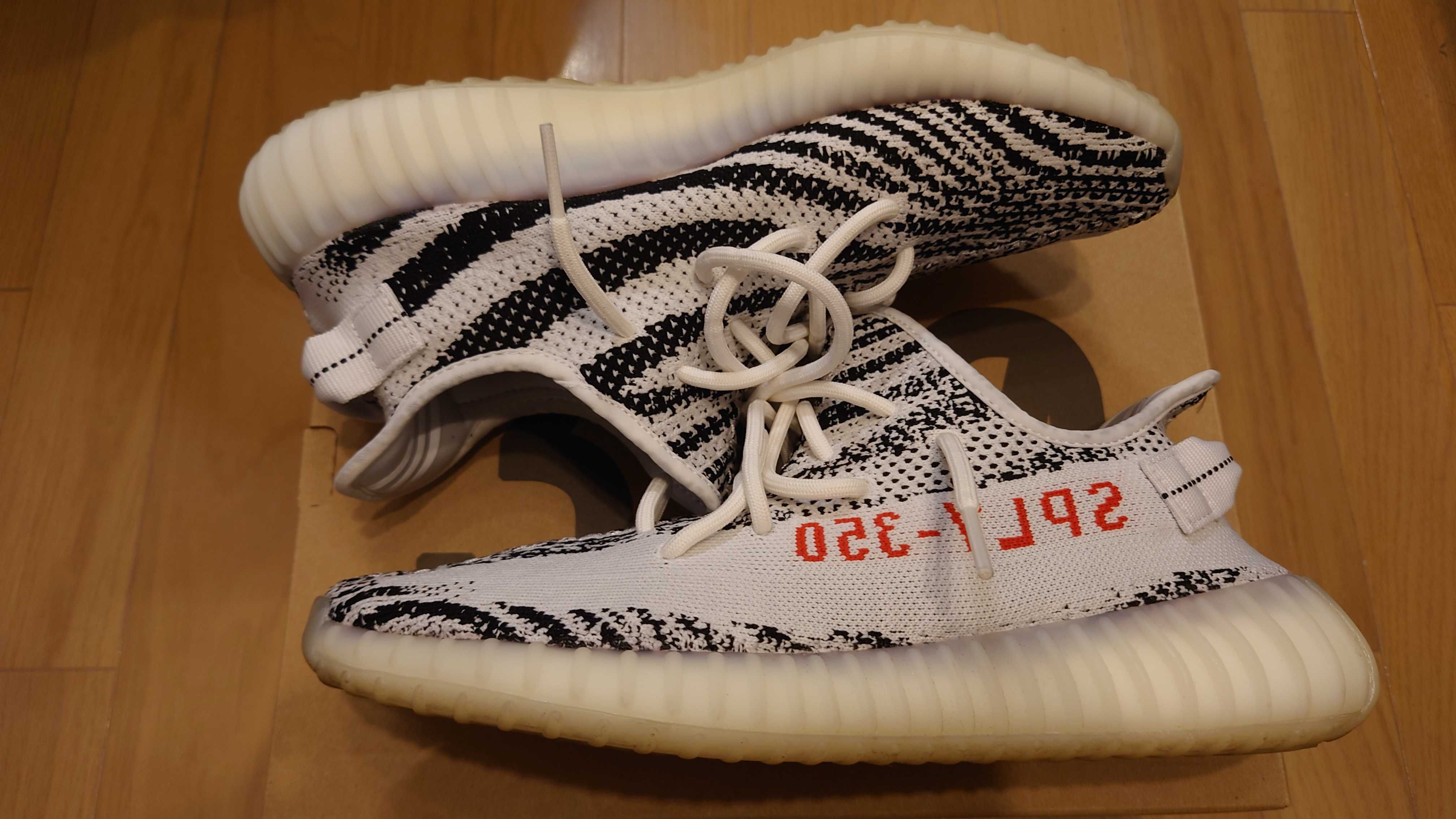 adidas YEEZY Boost 350 V2 "Zebra"