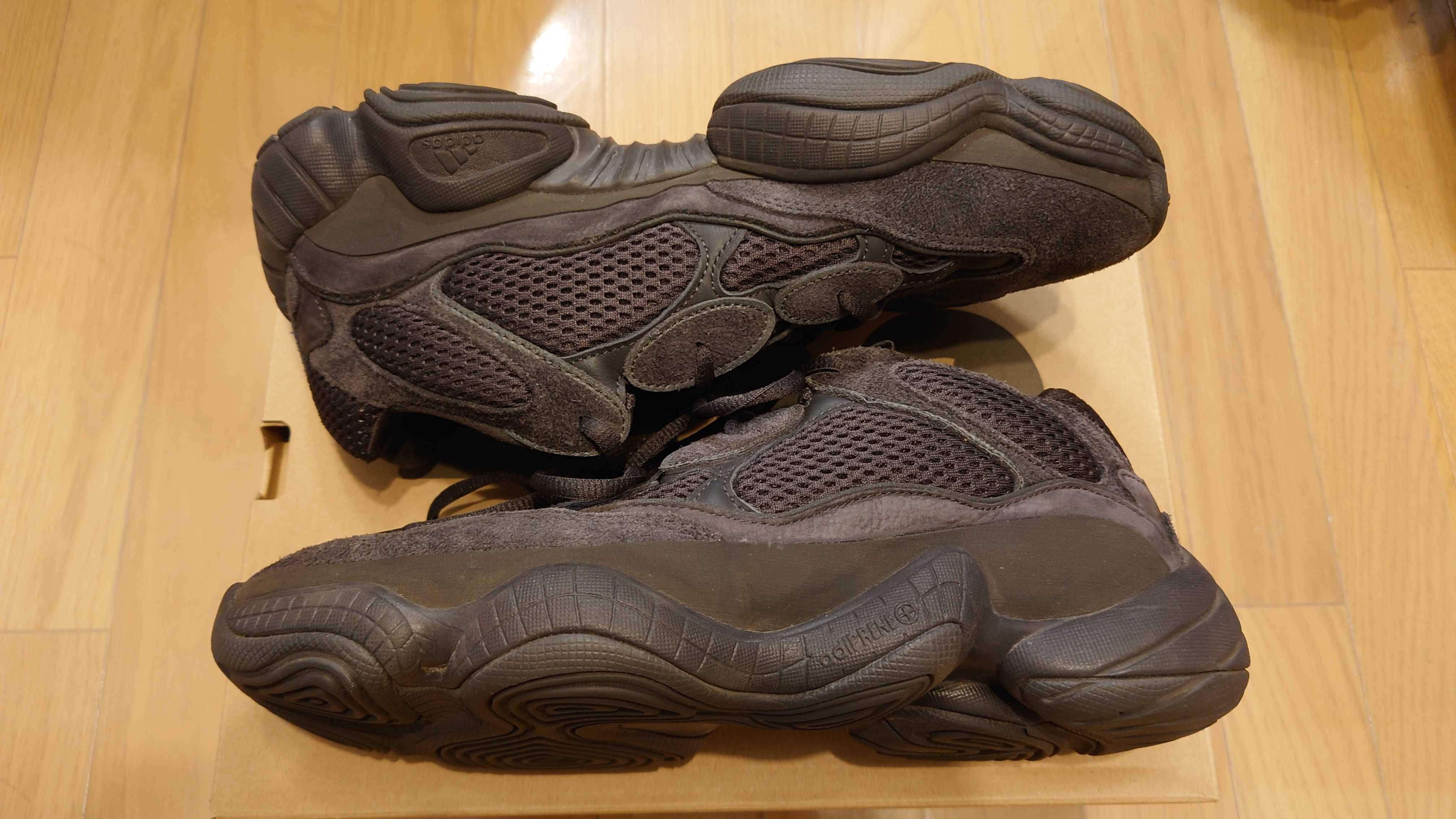 adidas YEEZY 500 "Utility Black"