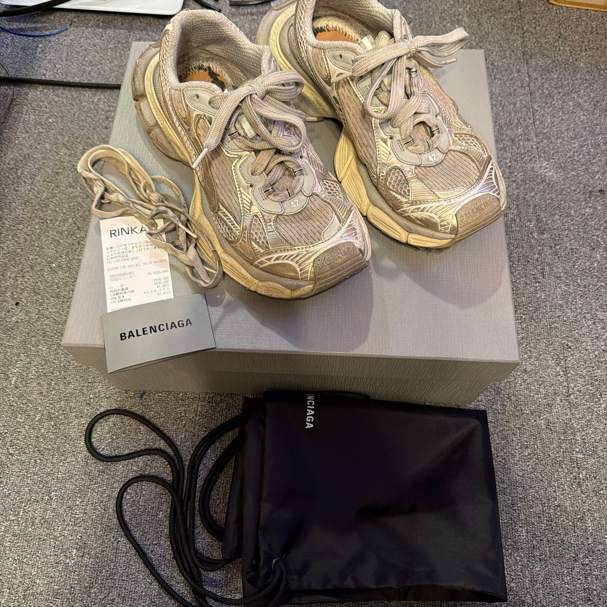 BALENCIAGA 3XL Sneaker "Off White/Light Beige"