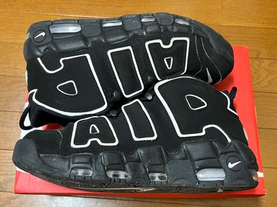 Nike Air More Uptempo "Black/White"(2020)