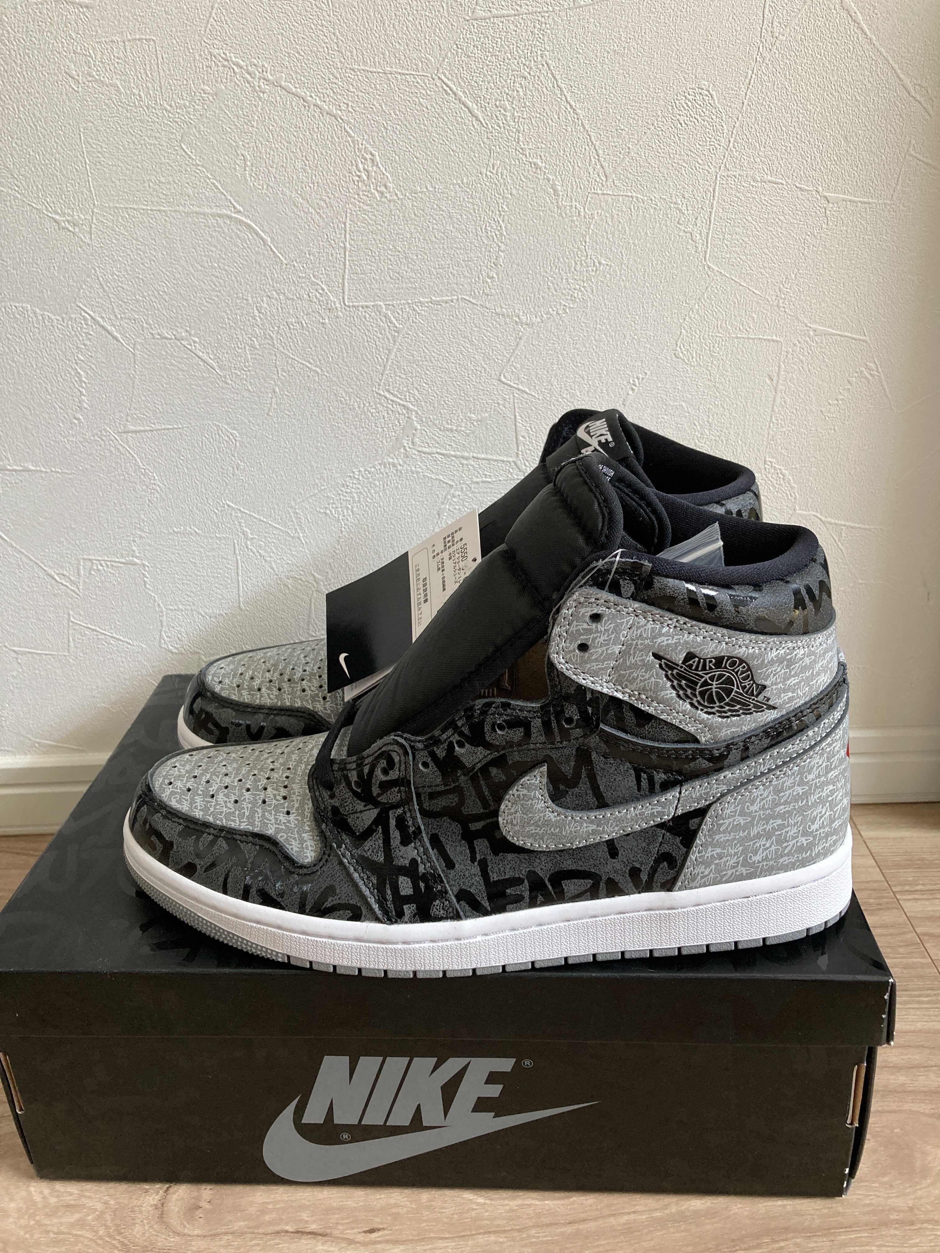 Nike Air Jordan 1 High OG "Rebellionaire"