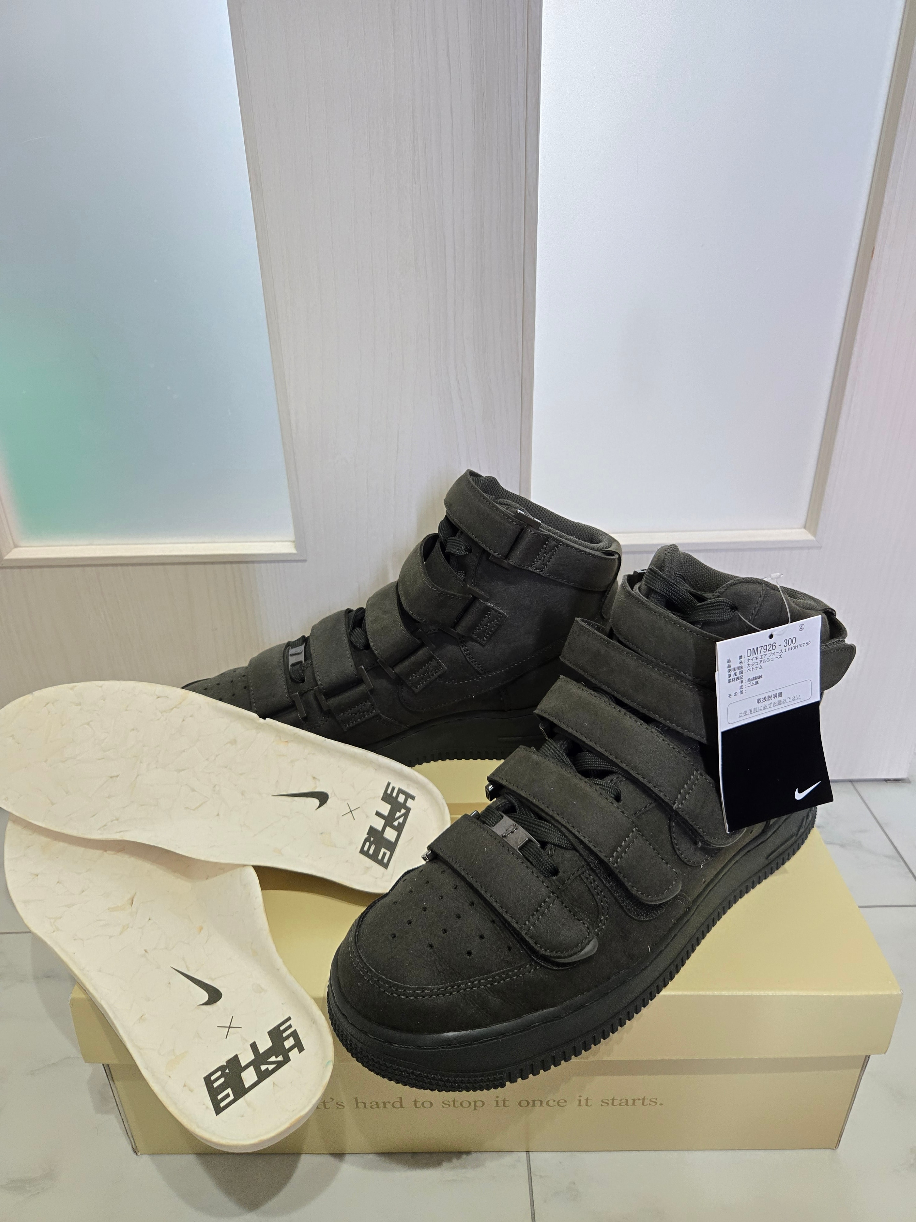 Billie Eilish × Nike Air Force 1 High '07 SP "Sequoia"