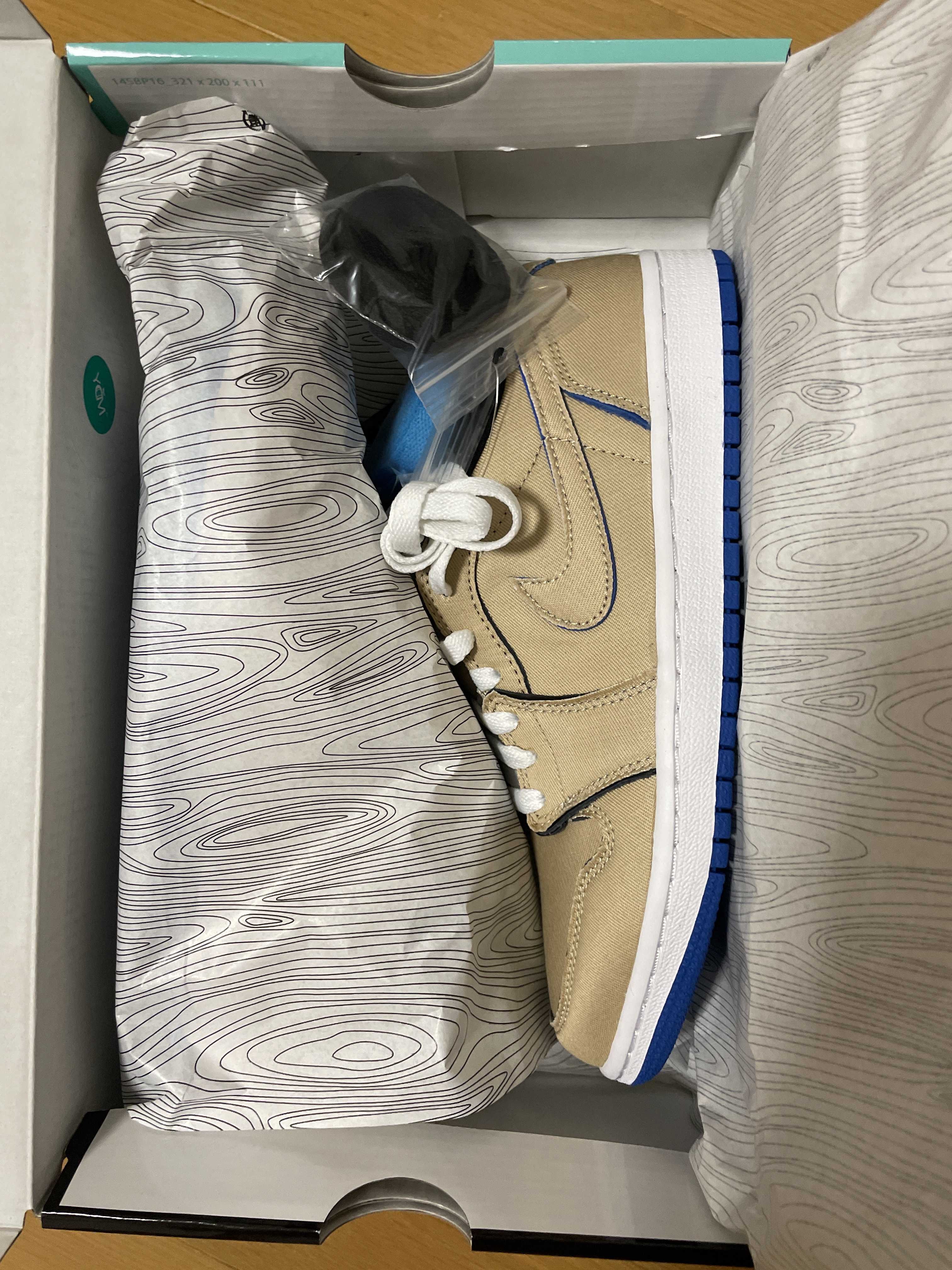 Nike SB Air Jordan 1 Low "Desert Ore/Royal Blue" 