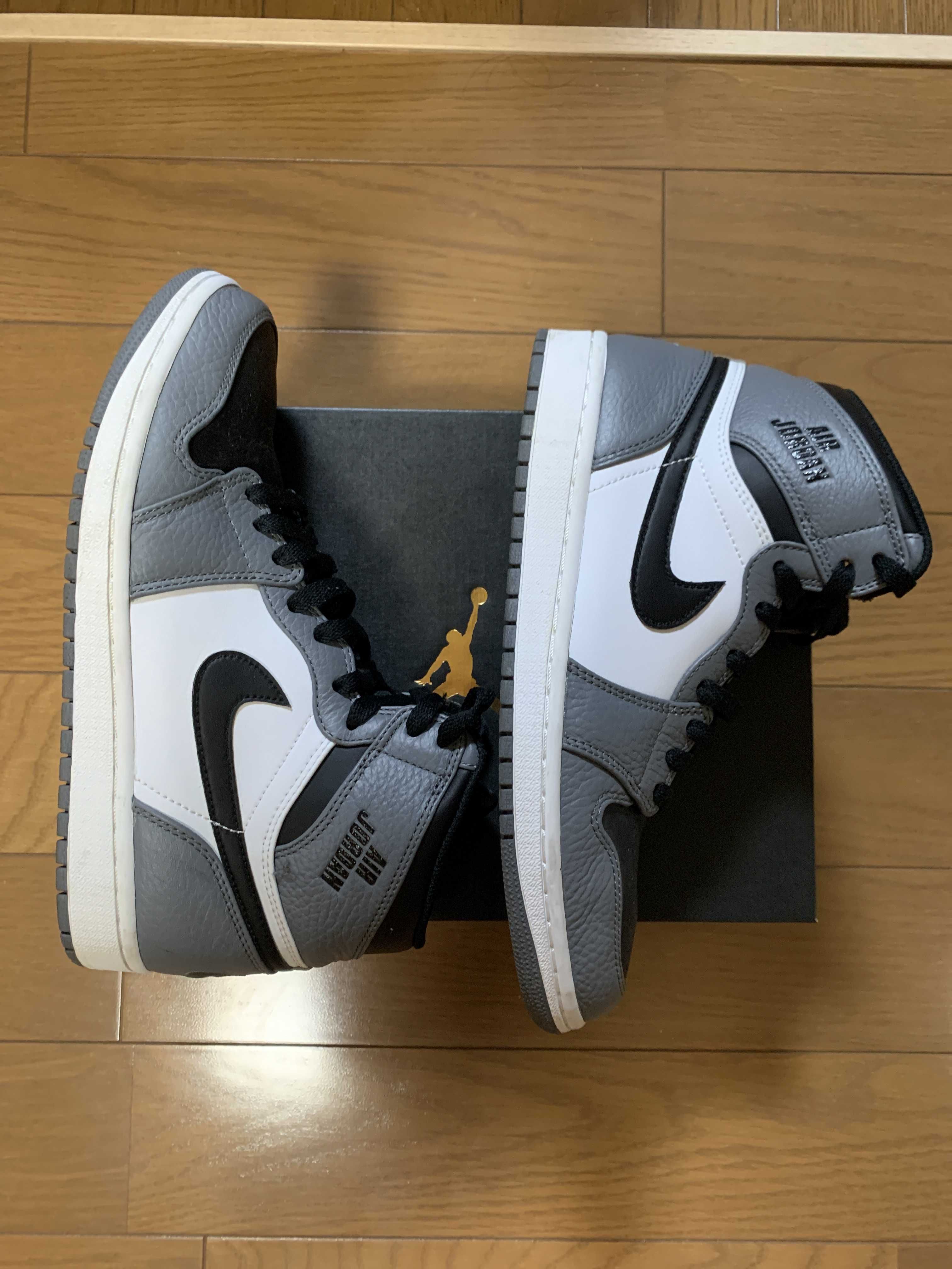 Nike Air Jordan 1 Retro High "Grey/Black-White"