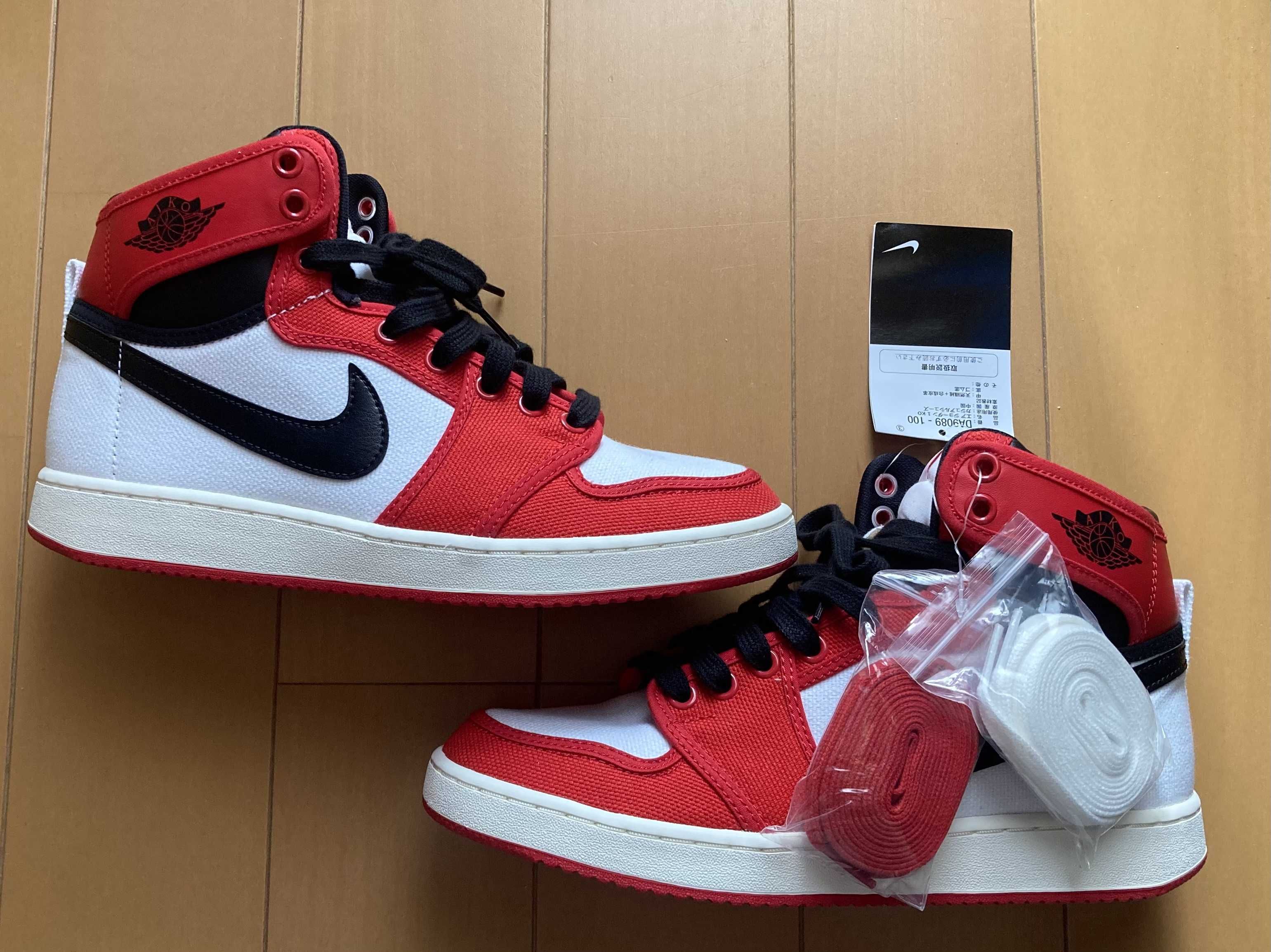 Nike Air Jordan 1 KO High "Chicago"