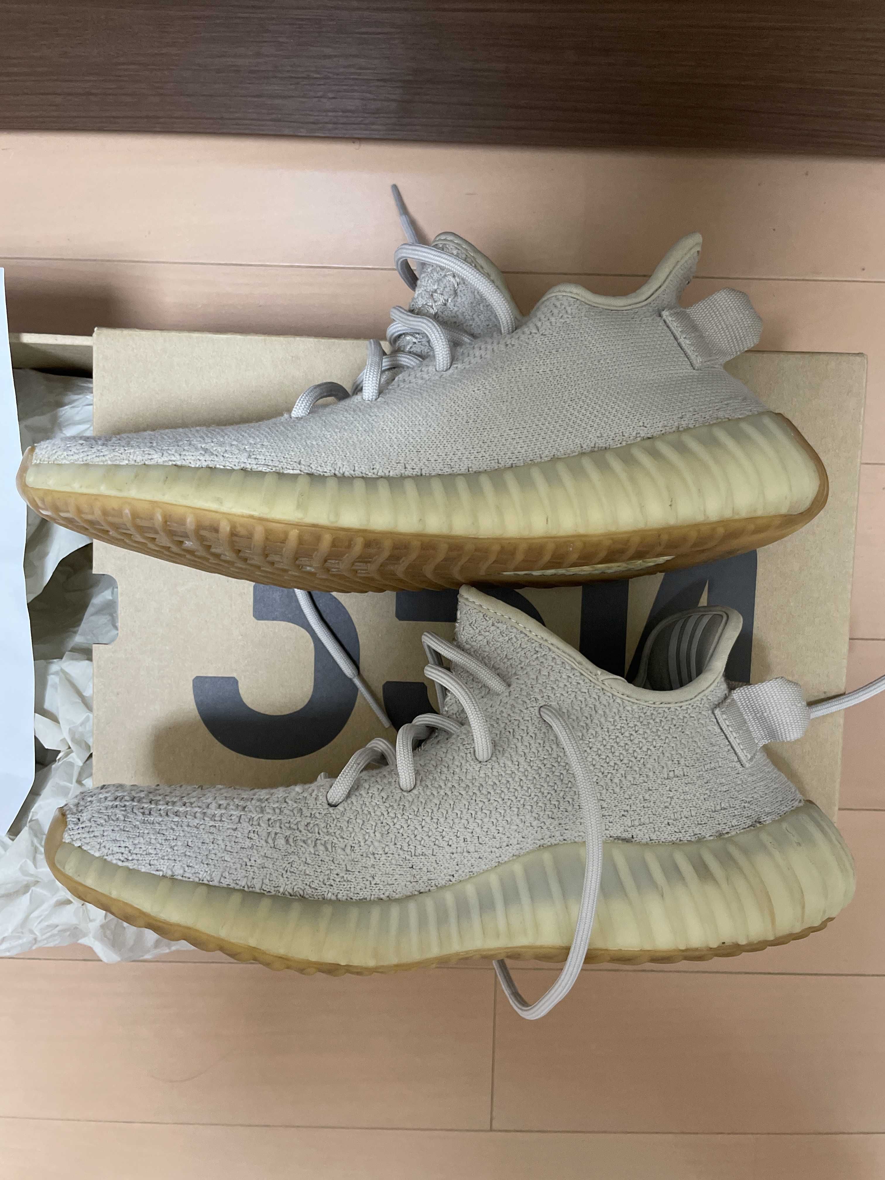 adidas YEEZY BOOST 350 V2 "Sesame"