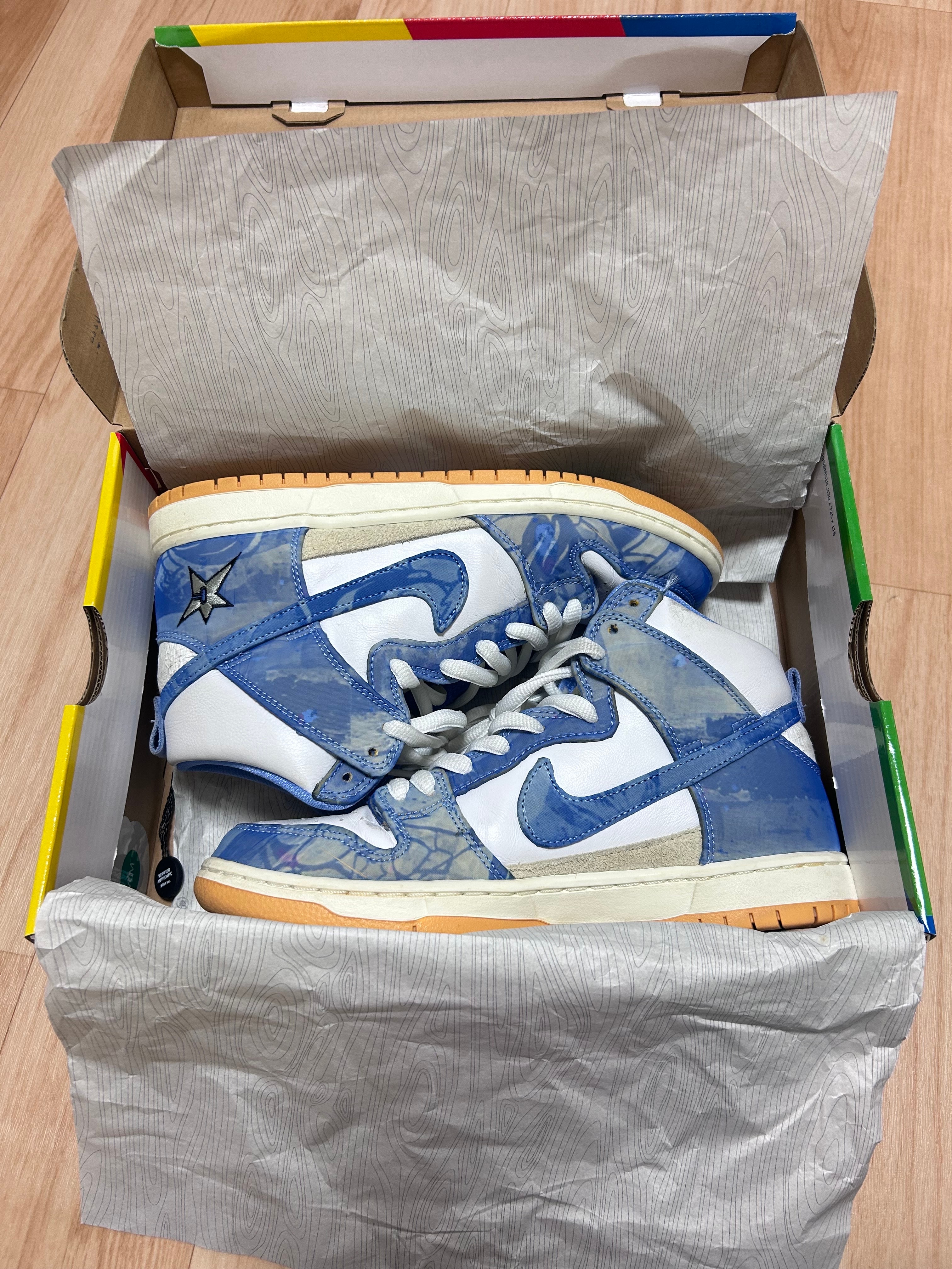 Carpet Company × Nike SB Dunk High "Royal Pulse"