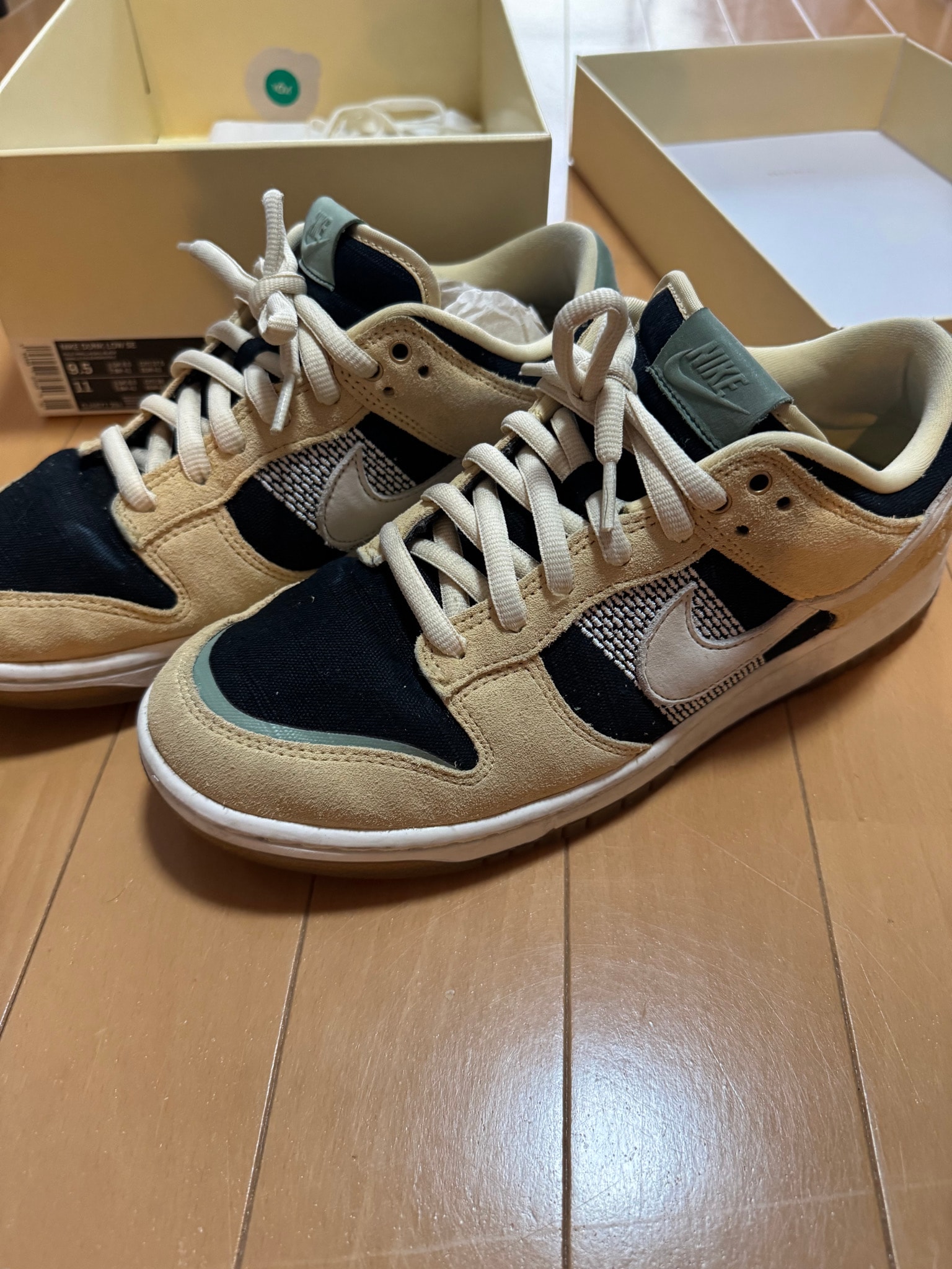 Nike Dunk Low "Niwashi"