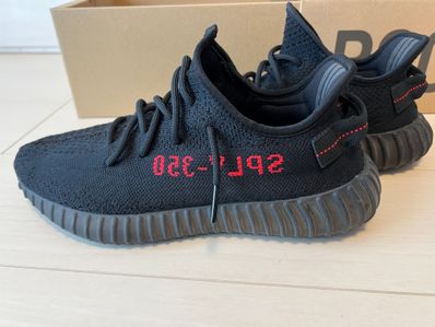 adidas YEEZY Boost 350 V2 "Core Black/Red" (2020)