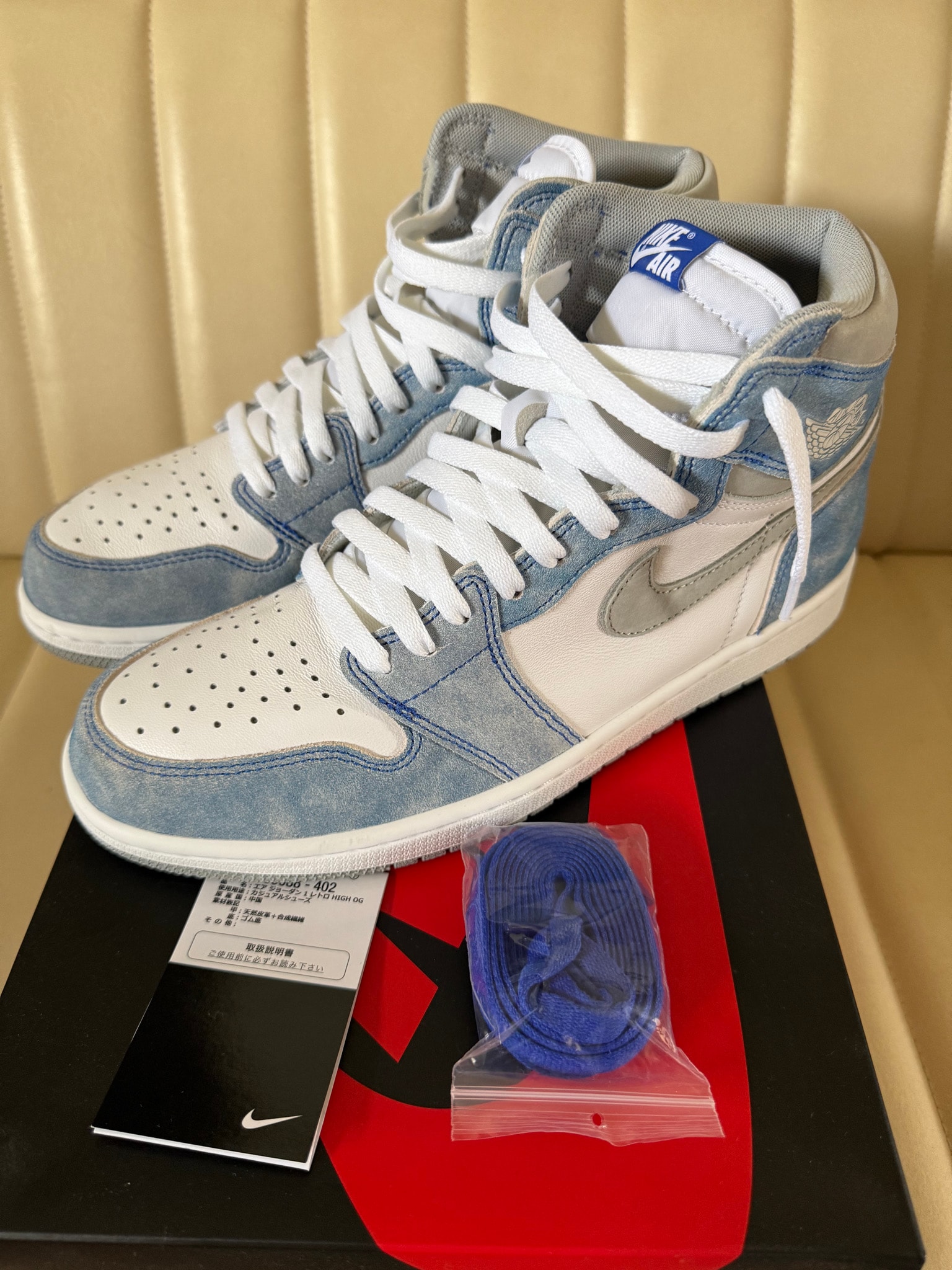 Nike Air Jordan 1 High OG 