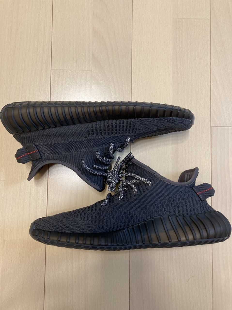 adidas YEEZY Boost 350 V2 "Black"