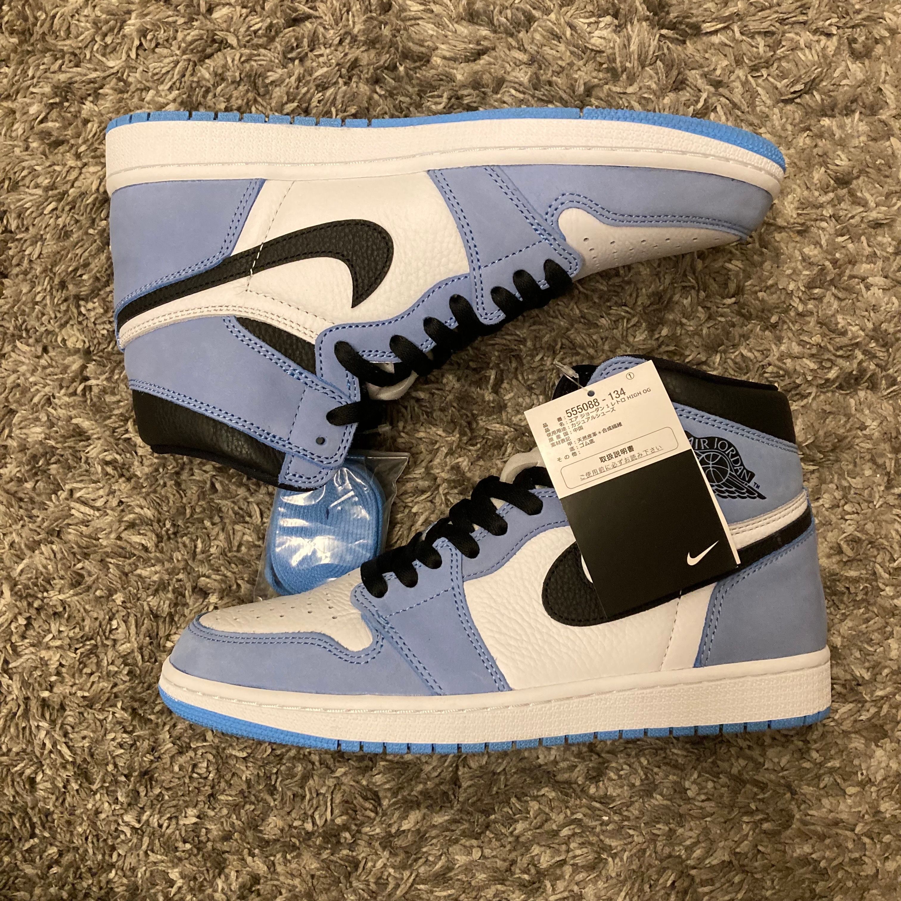 Nike Air Jordan 1 High OG "University Blue"
