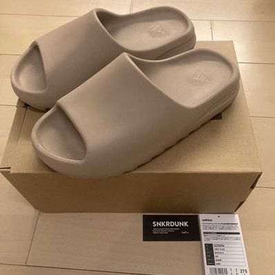 adidas YEEZY Slide "Pure" (GW1934)