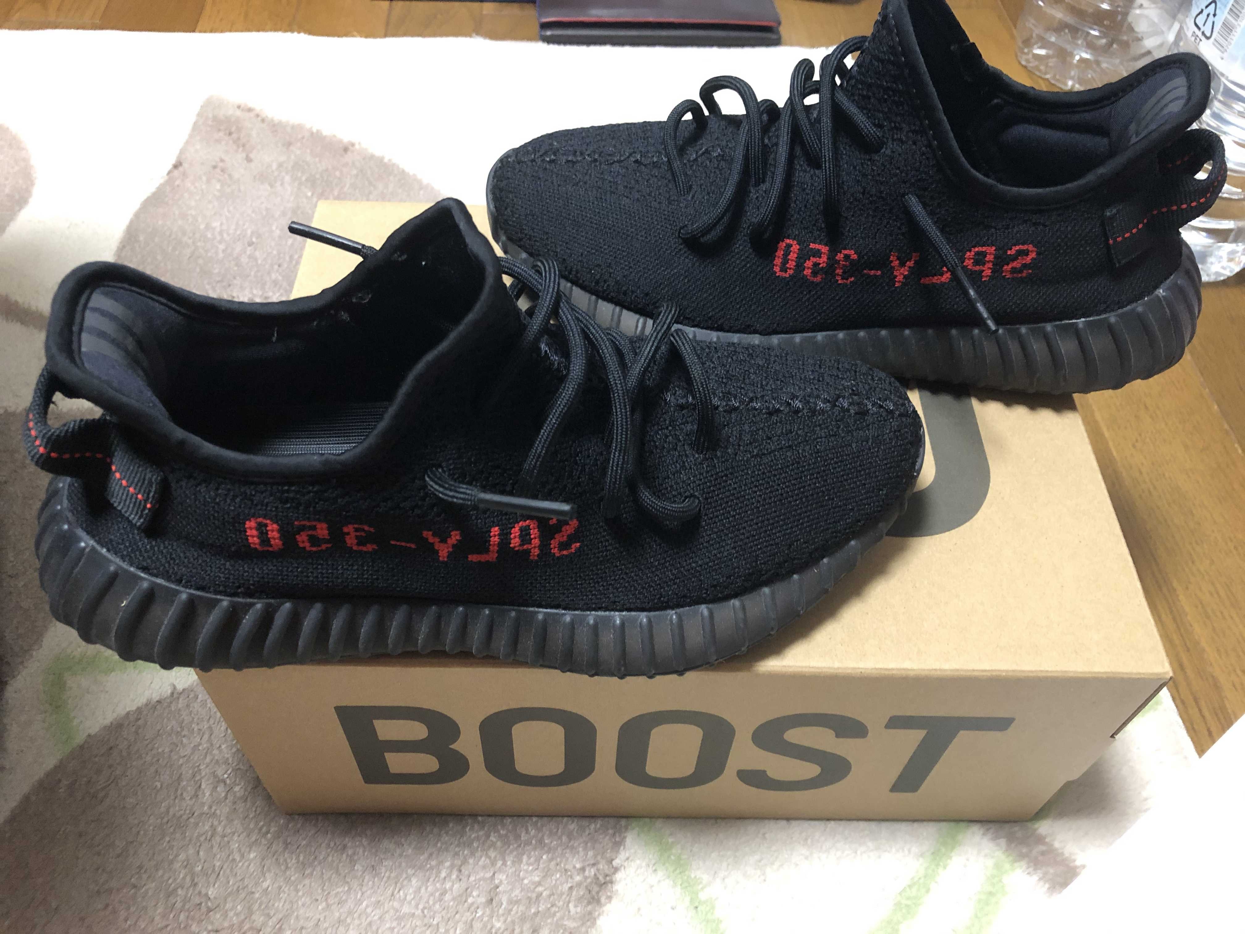 adidas YEEZY Boost 350 V2 "Core Black/Red" (2020)