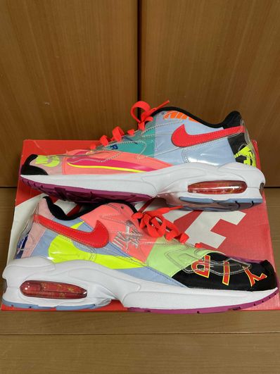 atmos × Nike Air Max 2 Light "Multi" (BV7406-001/CJ6200-001)