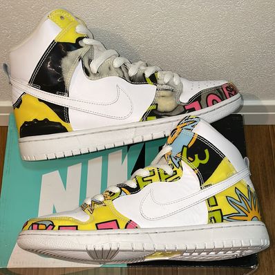Nike SB Dunk High "De La Soul"