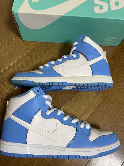 Nike dunk 2025 sb high rivalry