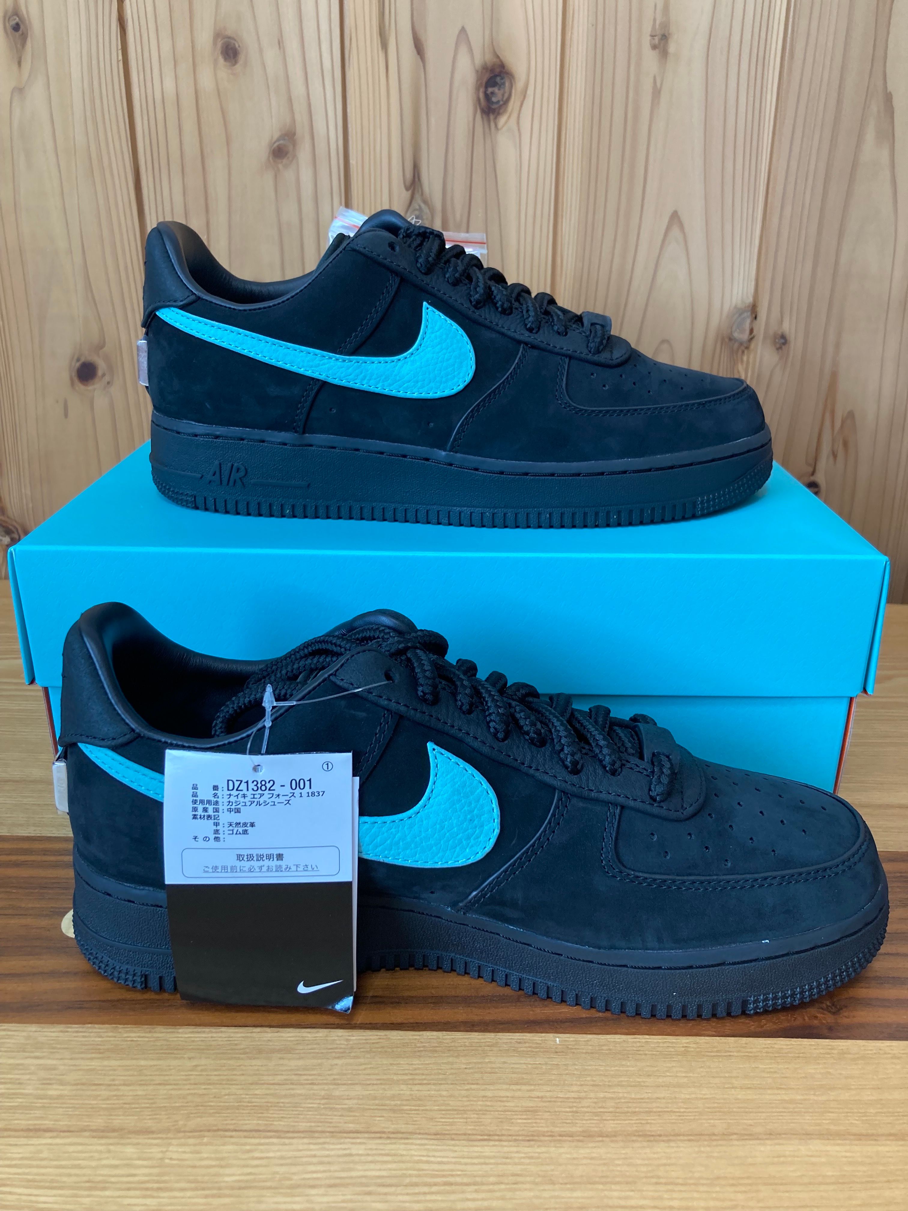 Tiffany & Co. × Nike Air Force 1 Low "1837"