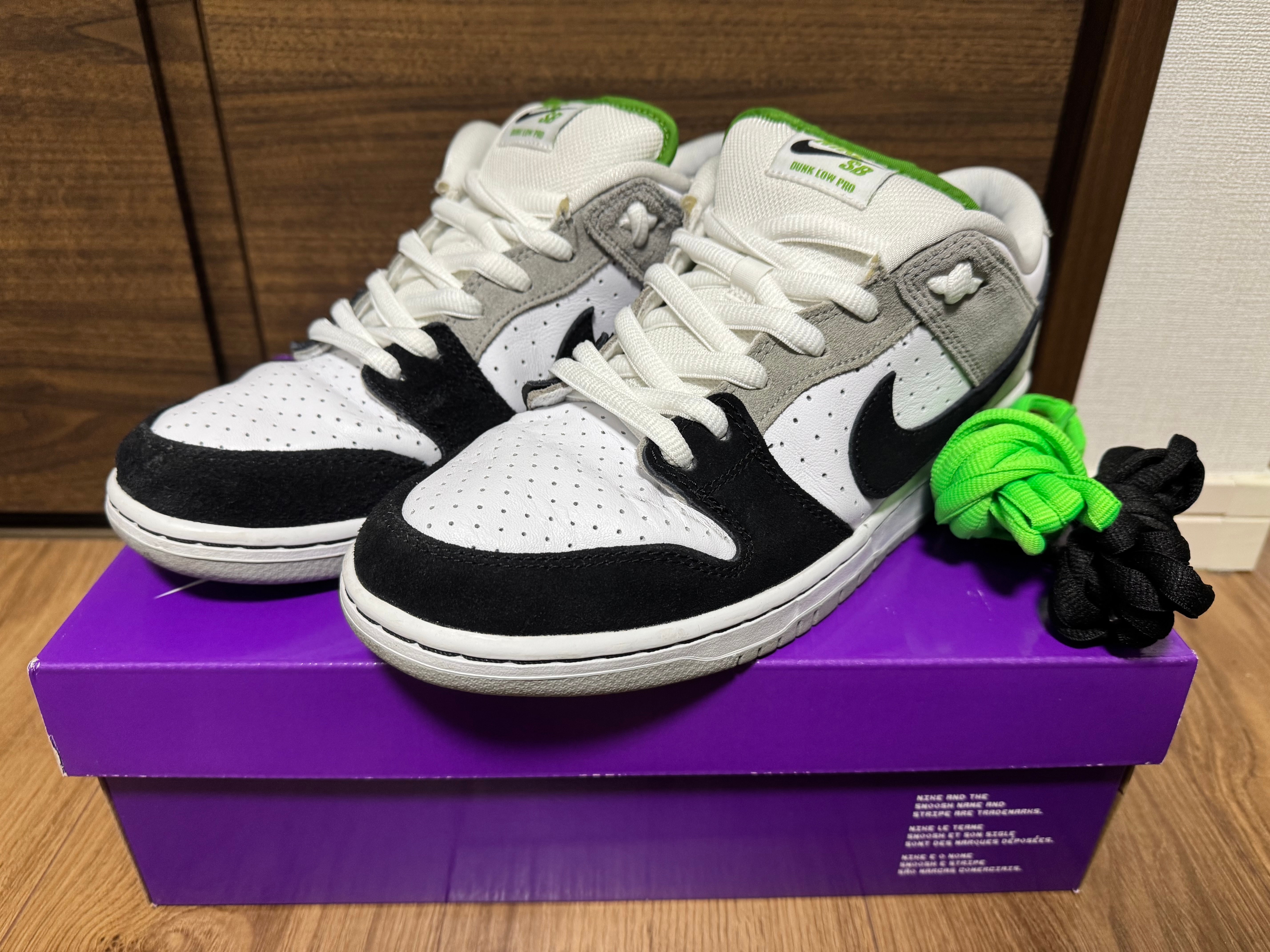 Nike SB Dunk Low "Chlorophyll"
