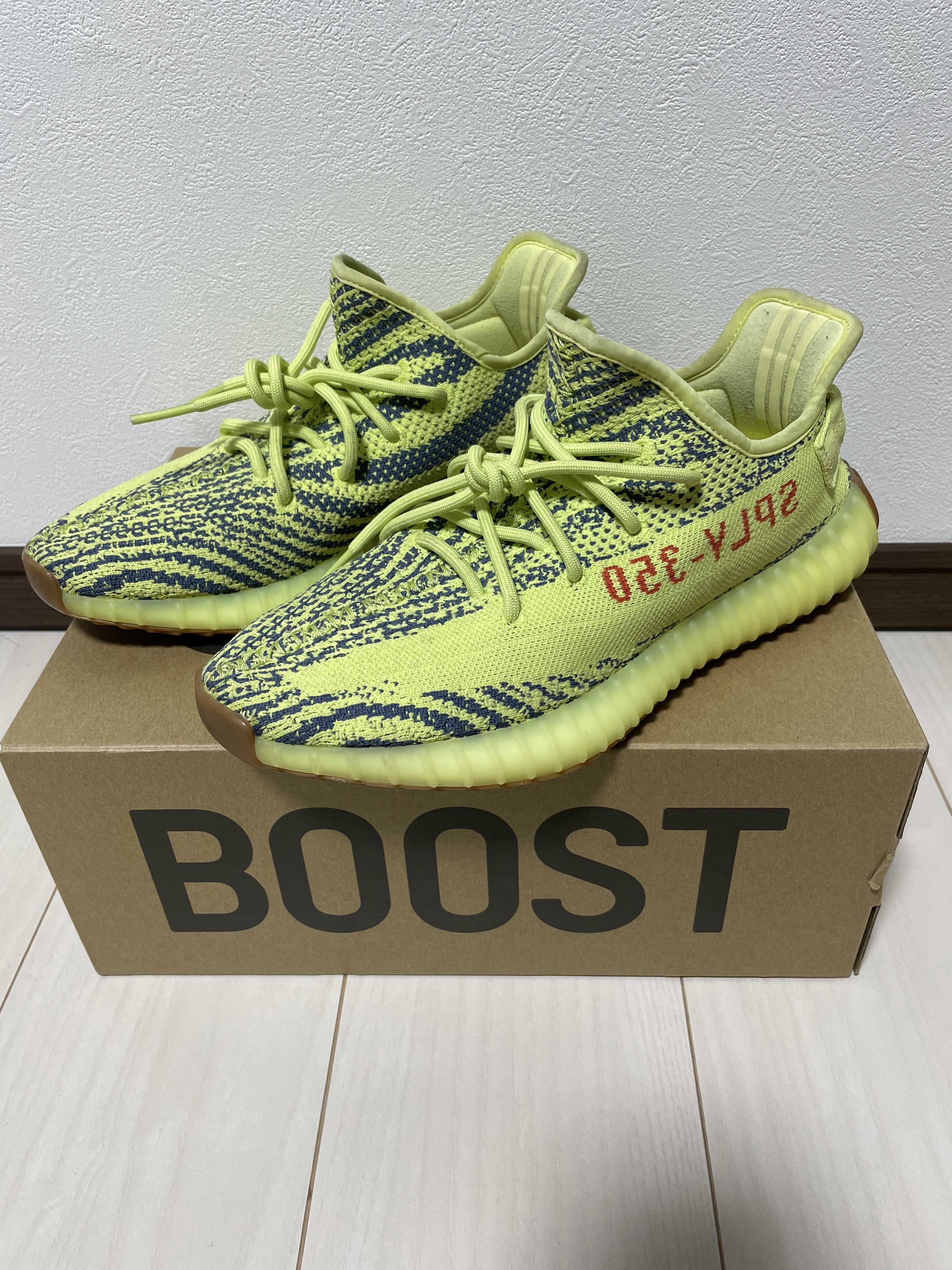 adidas Yeezy Boost 350 V2 "Semi Frozen Yellow"