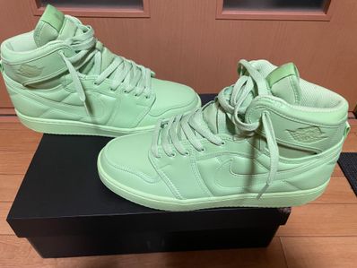 Billie Eilish × Nike Women's Air Jordan 1 High KO "Volt"