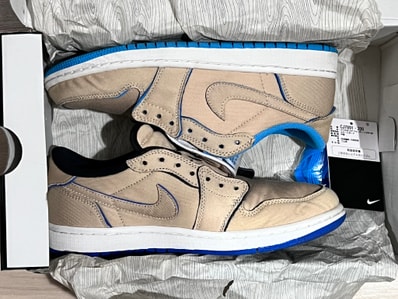 Nike SB Air Jordan 1 Low "Desert Ore/Royal Blue"