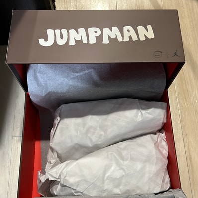 Travis Scott × Nike Jordan Jumpman Jack TR CJ1 T-Rexx "Black and Dark Mocha"