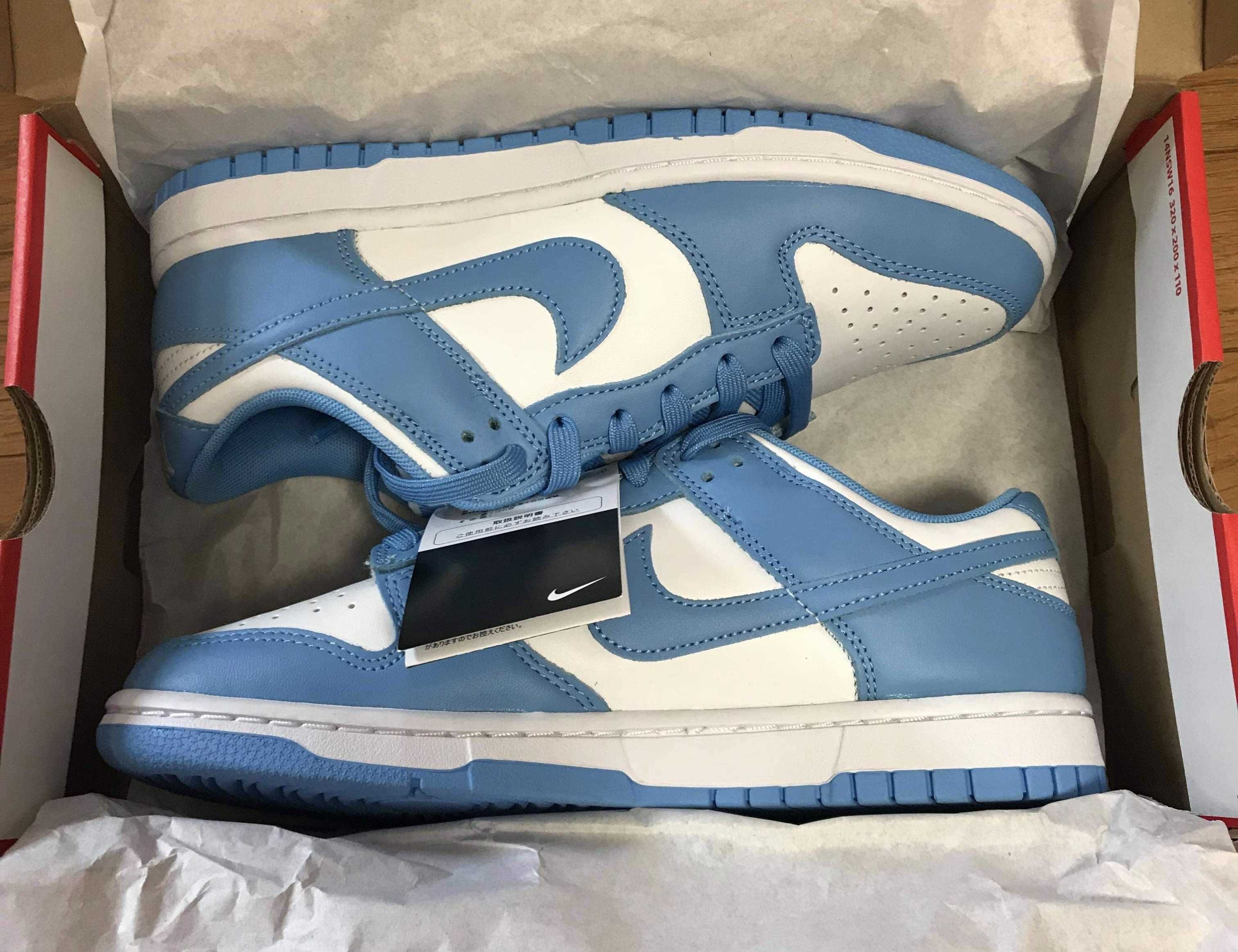 Nike Dunk Low "University Blue"