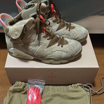 Travis Scott × Nike Air Jordan 6 "British Khaki"