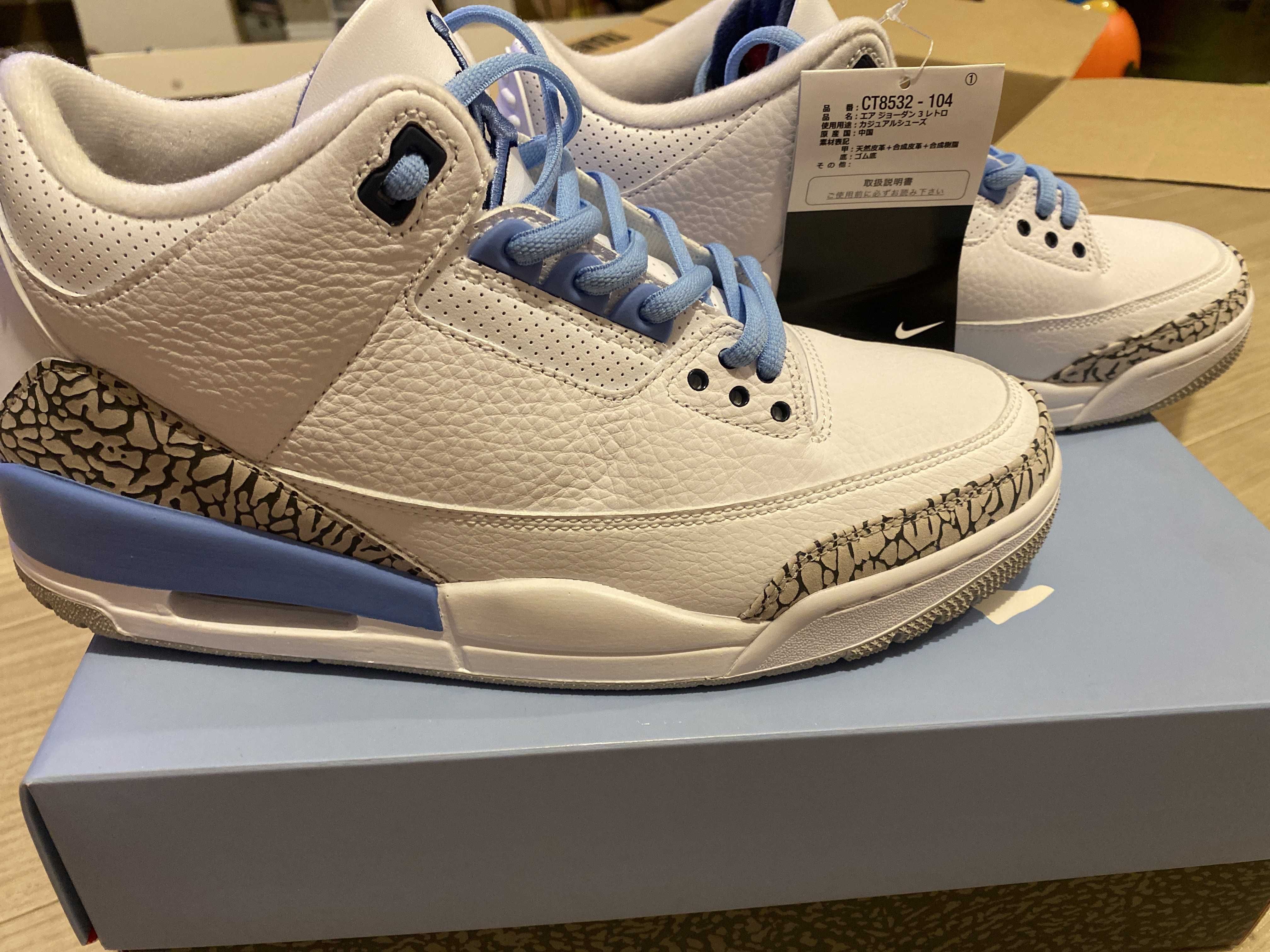 Nike Air Jordan 3 Retro "UNC" (2020)