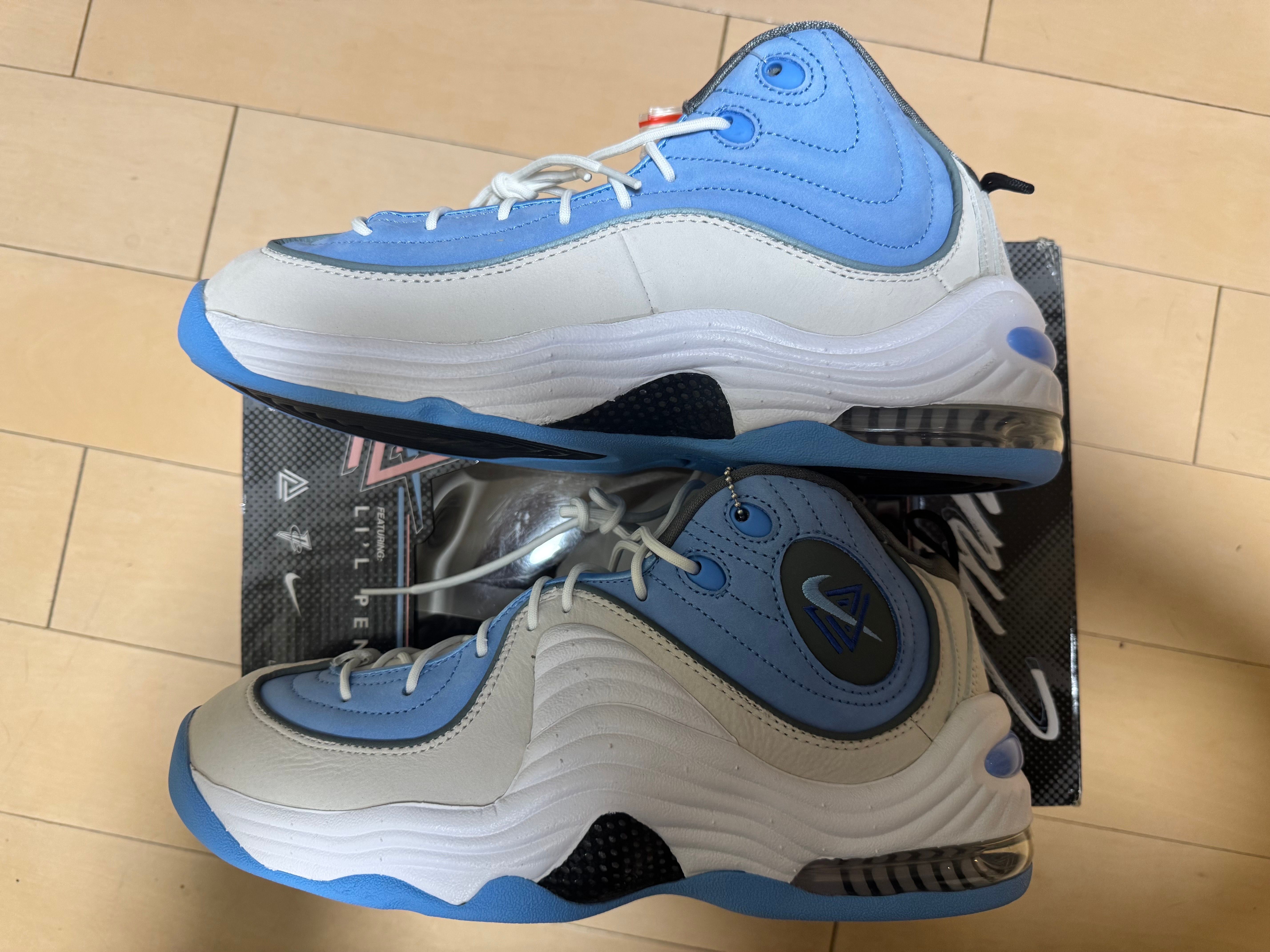 Social Status × Nike Air Max Penny 2 Playground "White"