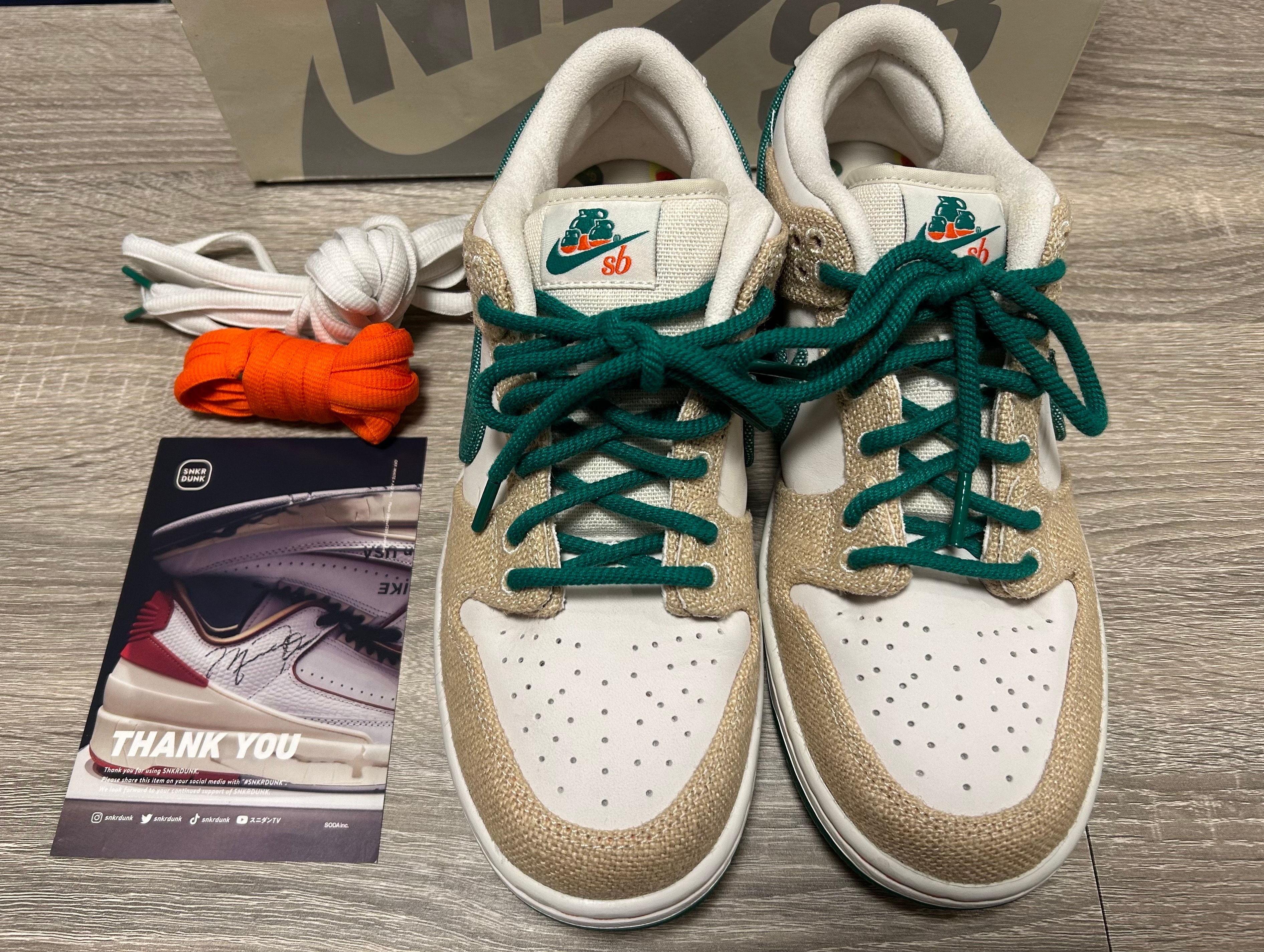 Jarritos × Nike SB Dunk Low "Phantom and Malachite"