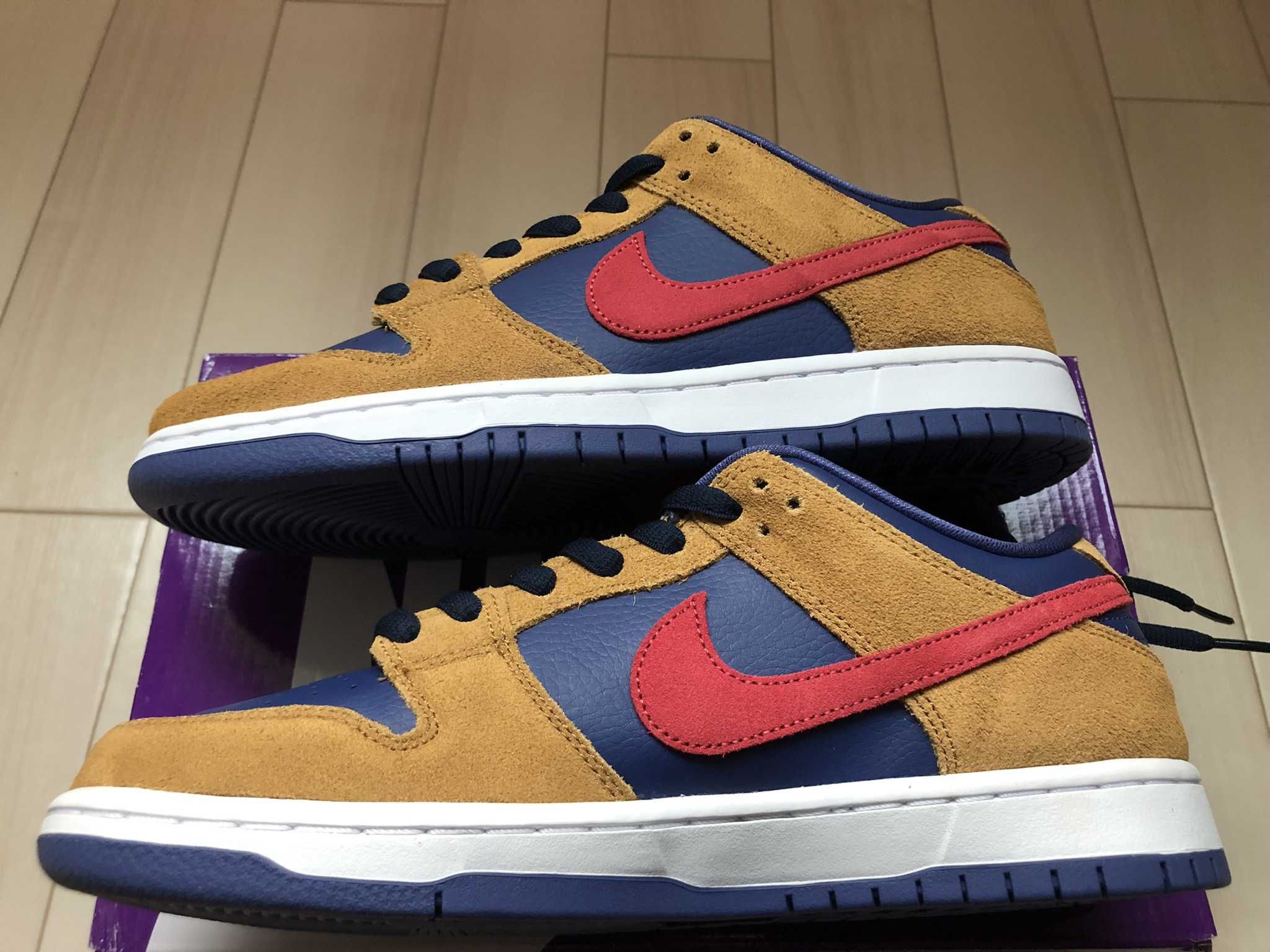Nike SB Dunk Low Pro "Wheat and Purple"