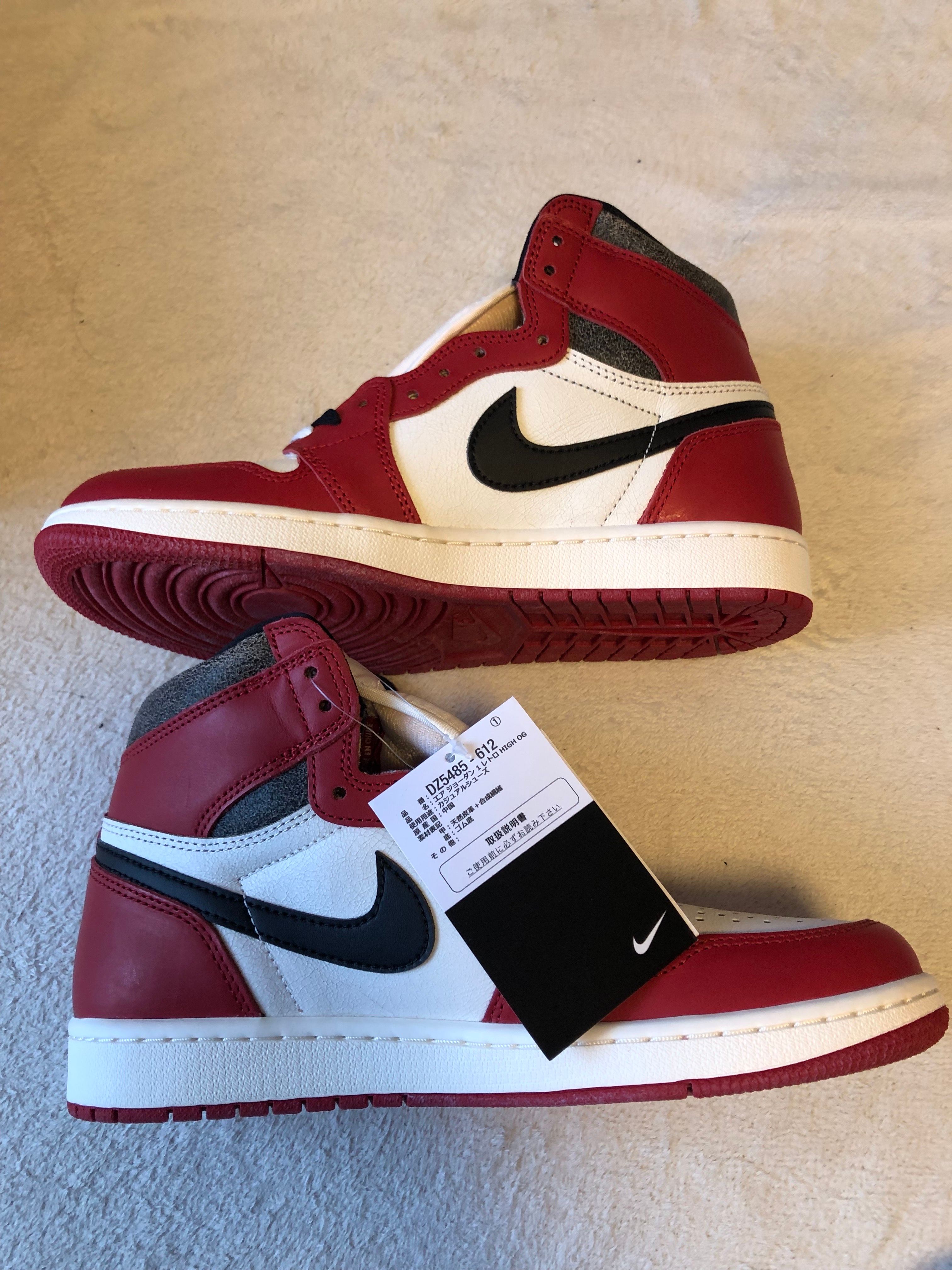 Nike Air Jordan 1 High OG "Lost & Found/Chicago"