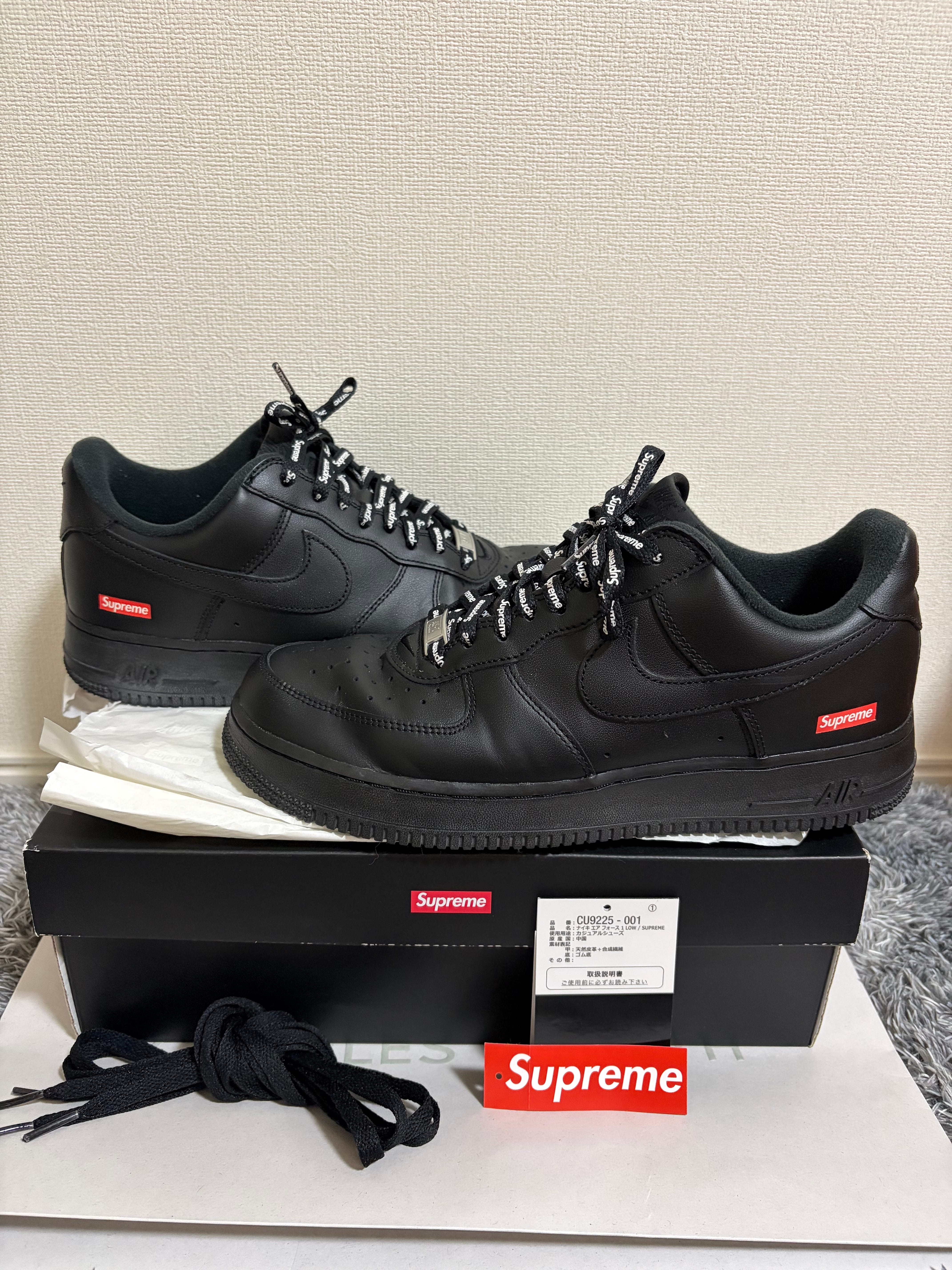 Supreme × Nike Air Force 1 Low "Black"