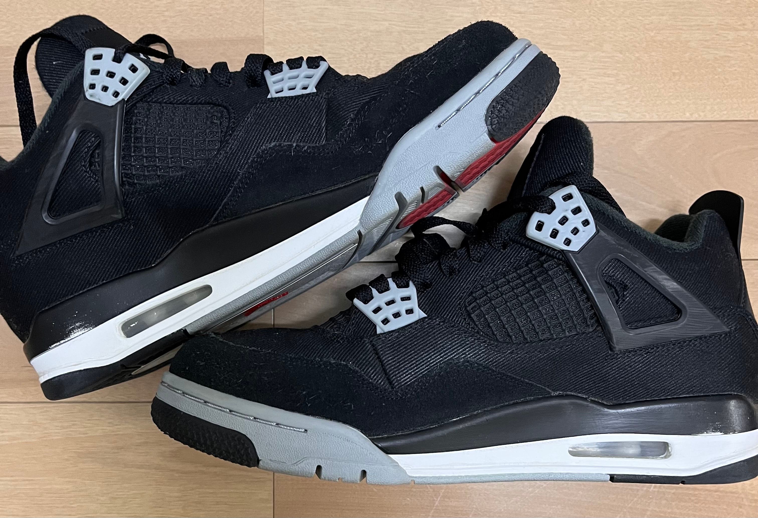 Nike Air Jordan 4 SE "Black and Light Steel"