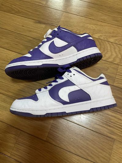 Nike Women's Dunk Low "Made You Look"