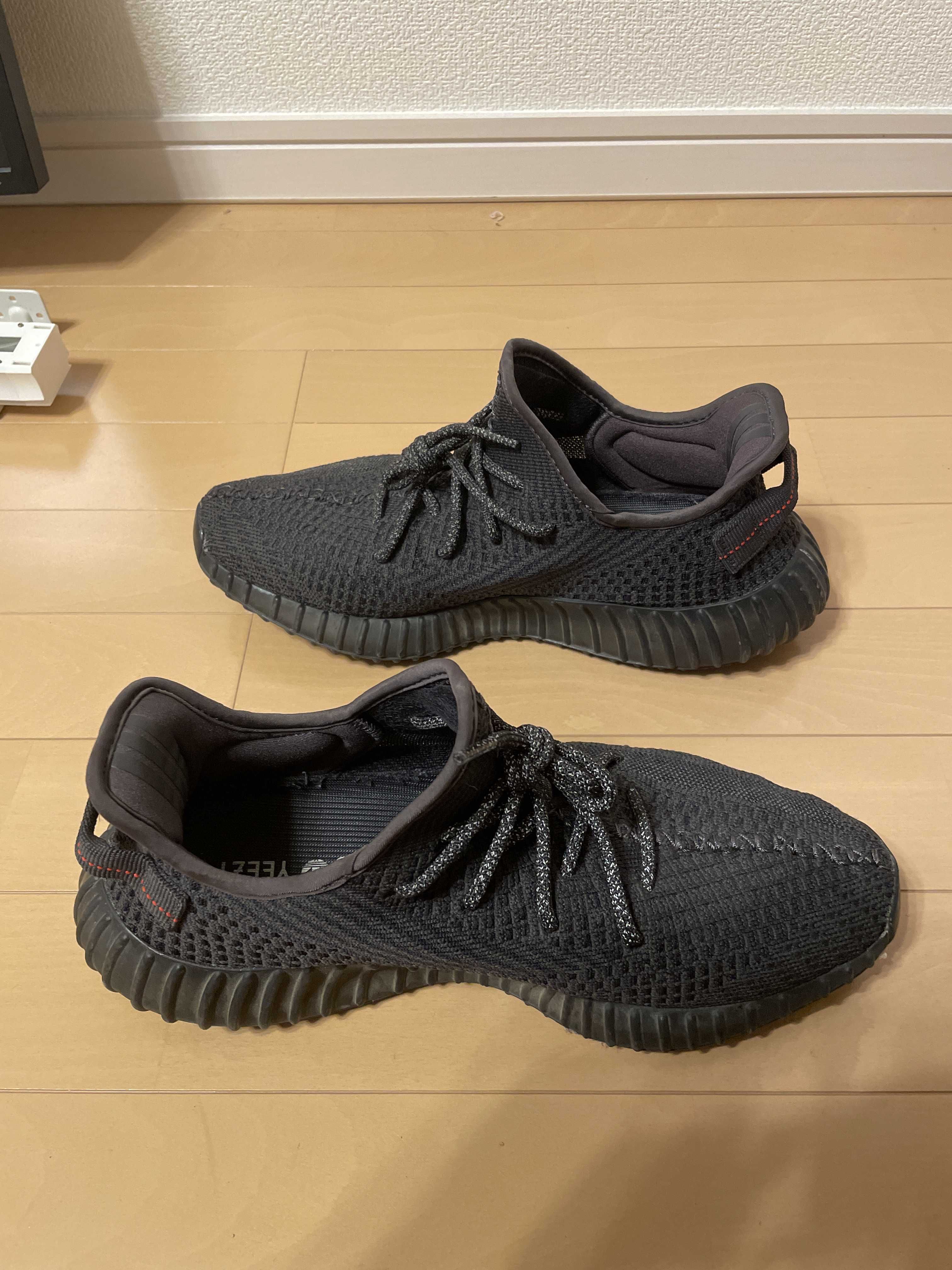 adidas YEEZY Boost 350 V2 "Black"