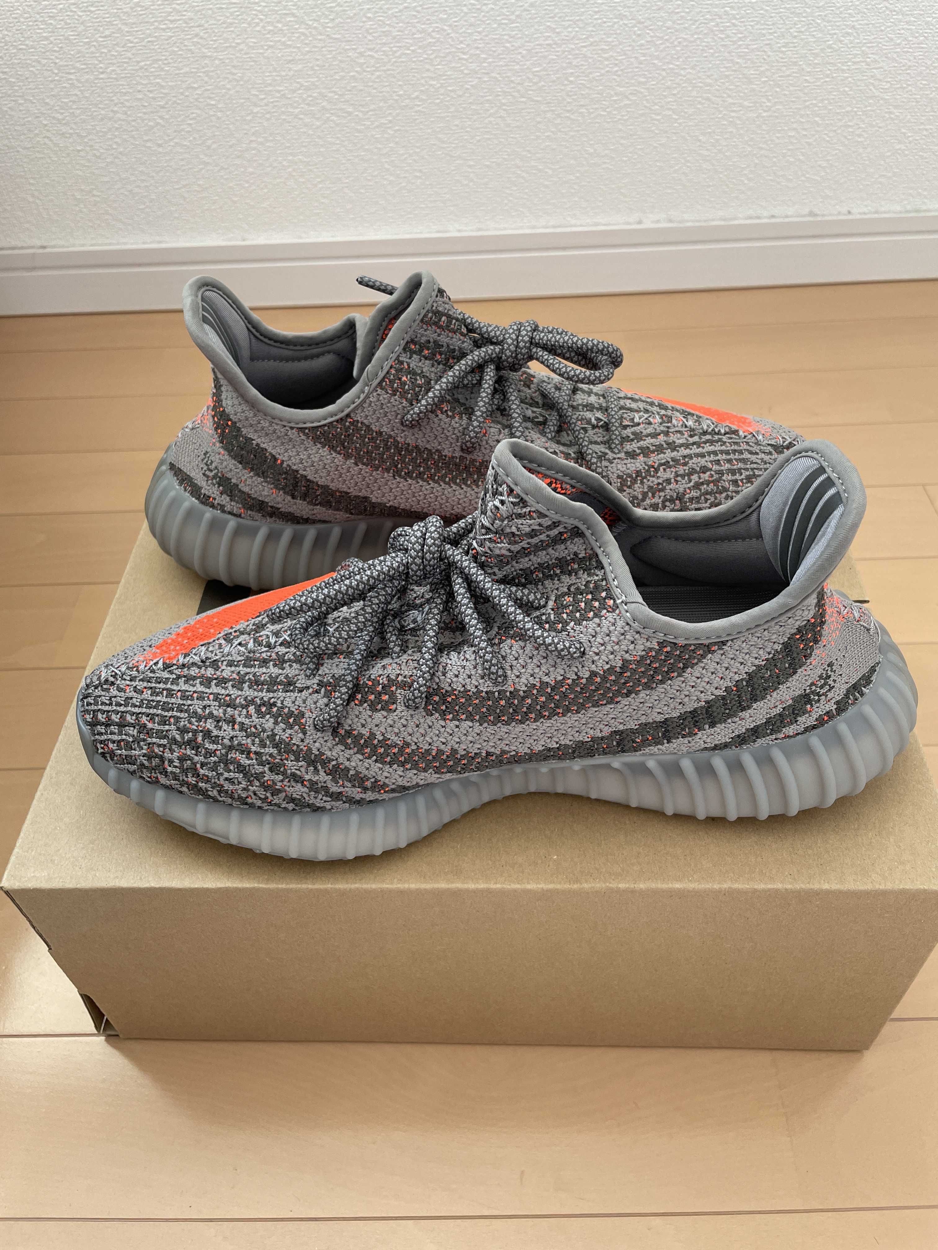 adidas YEEZY Boost 350 V2 "Beluga Reflective"