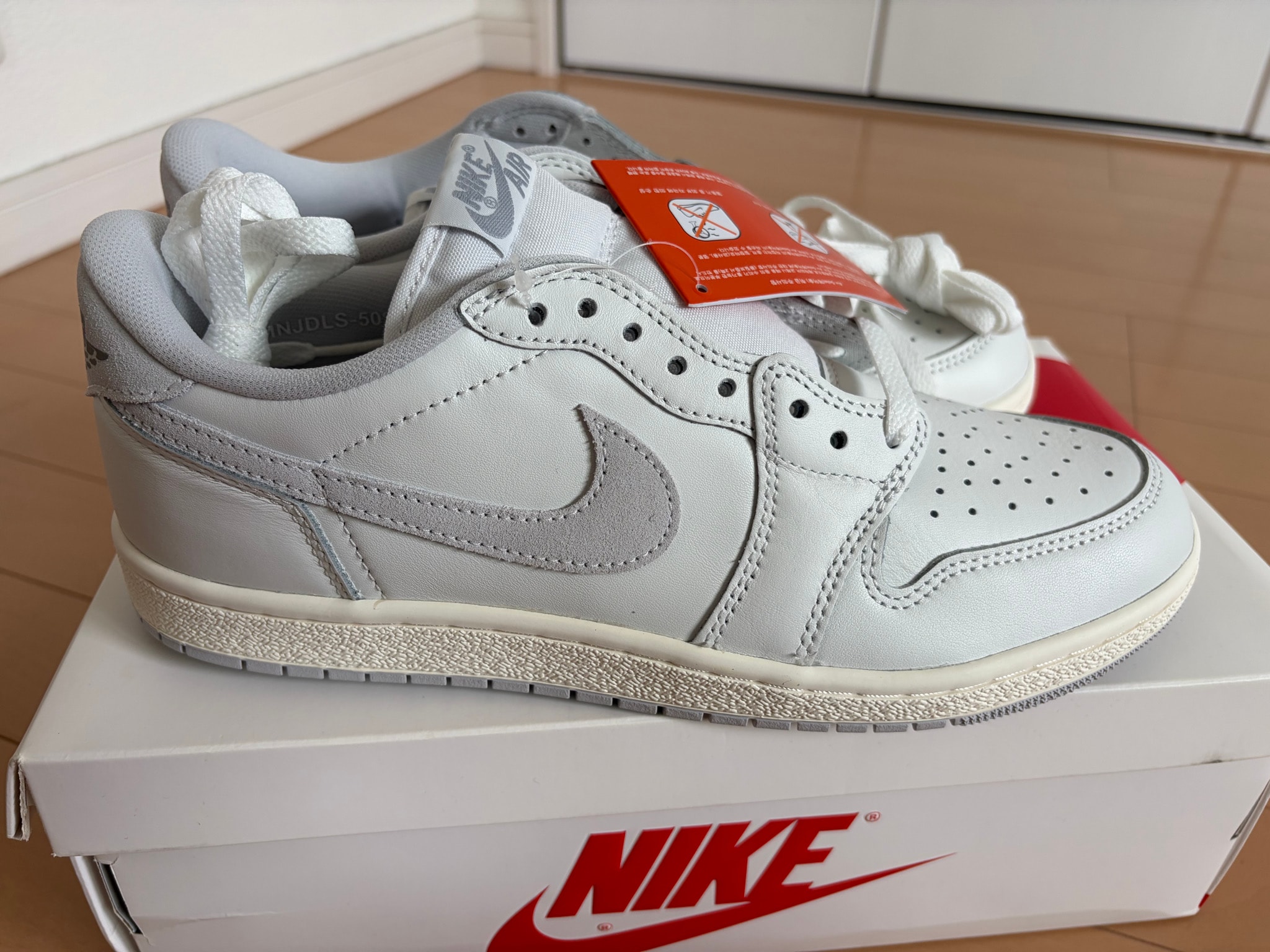 Nike Air Jordan 1 Low '85 "Neutral Grey"