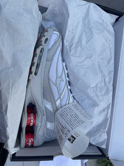 Supreme × Nike Shox Ride 2 "White/Grey Fog/Flat Platinum"