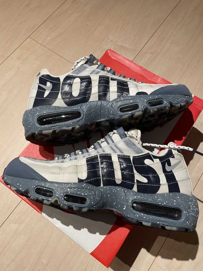 Nike Air Max 95 "Just Do It Mt. Fuji"