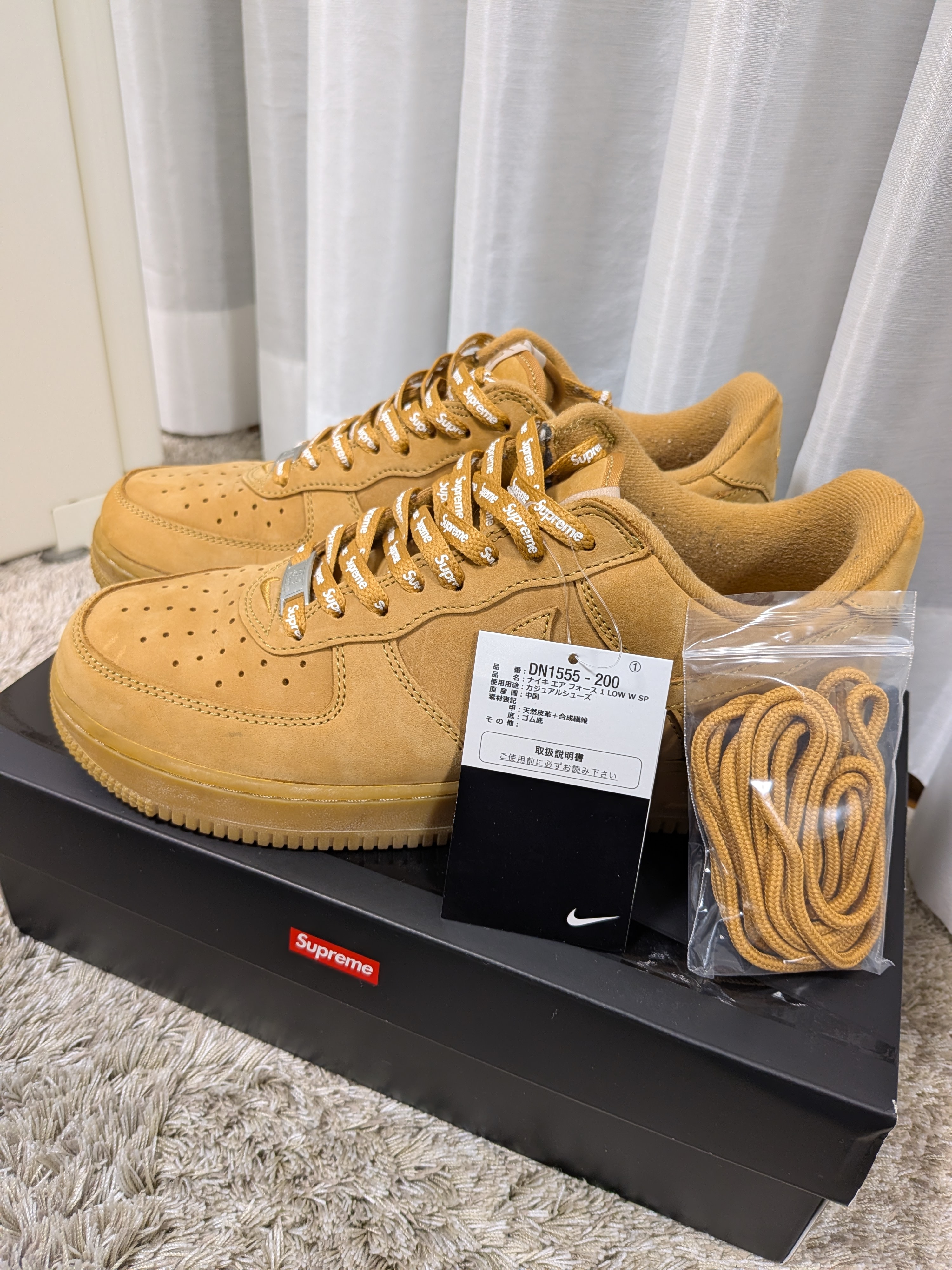 シュプリーム × ナイキ エアフォース 1 ロー "フラックス/ウィート"