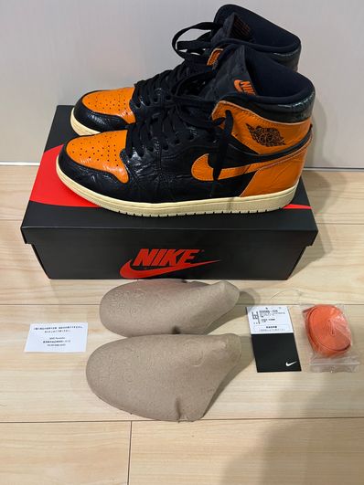 Nike Air Jordan 1 High "Shattered Backboard 3.0"