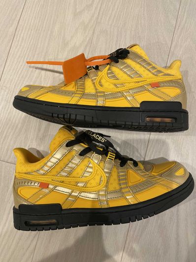 Off-White × Nike Air Rubber Dunk "University Gold"