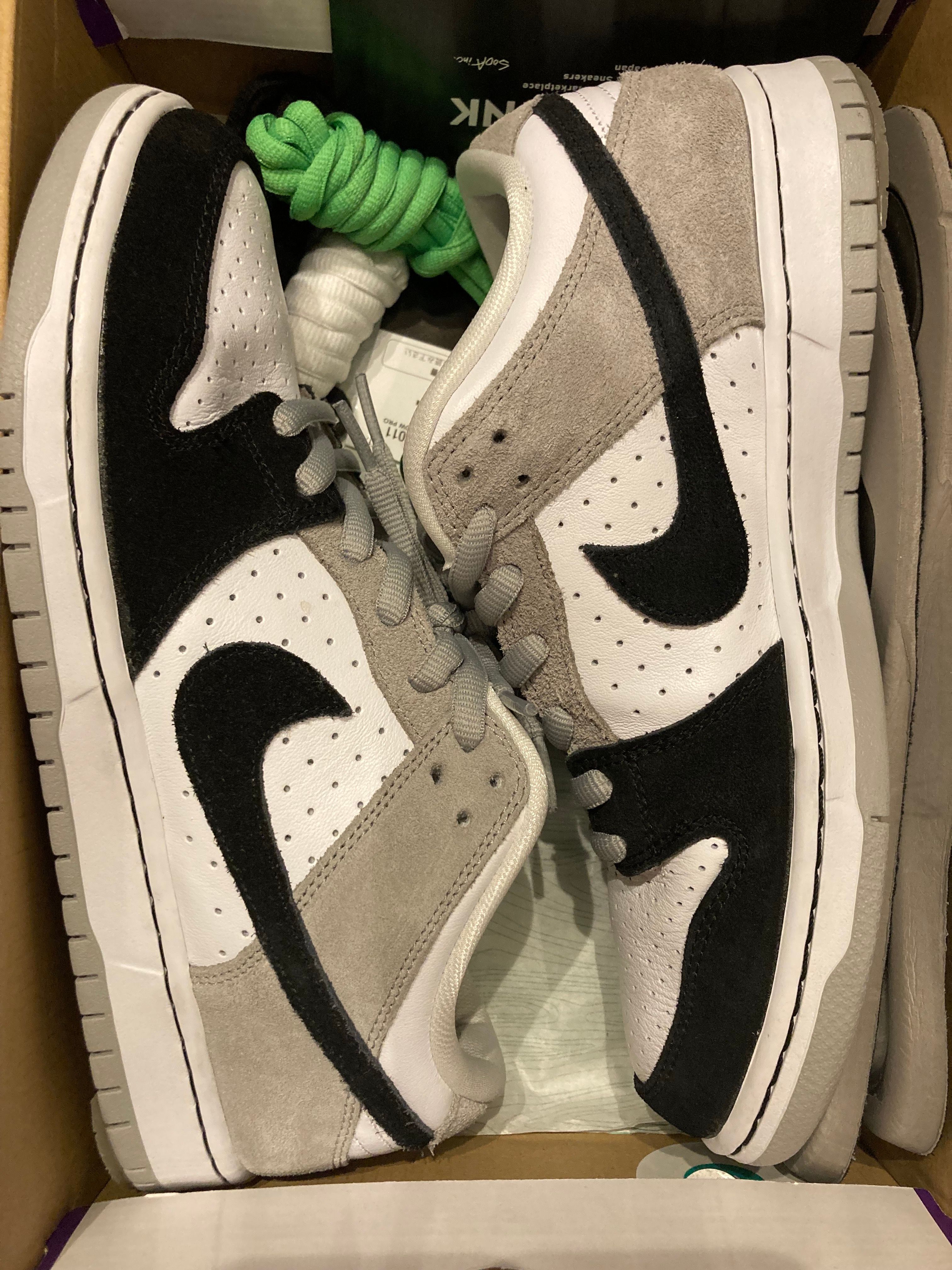 Nike SB Dunk Low "Chlorophyll"